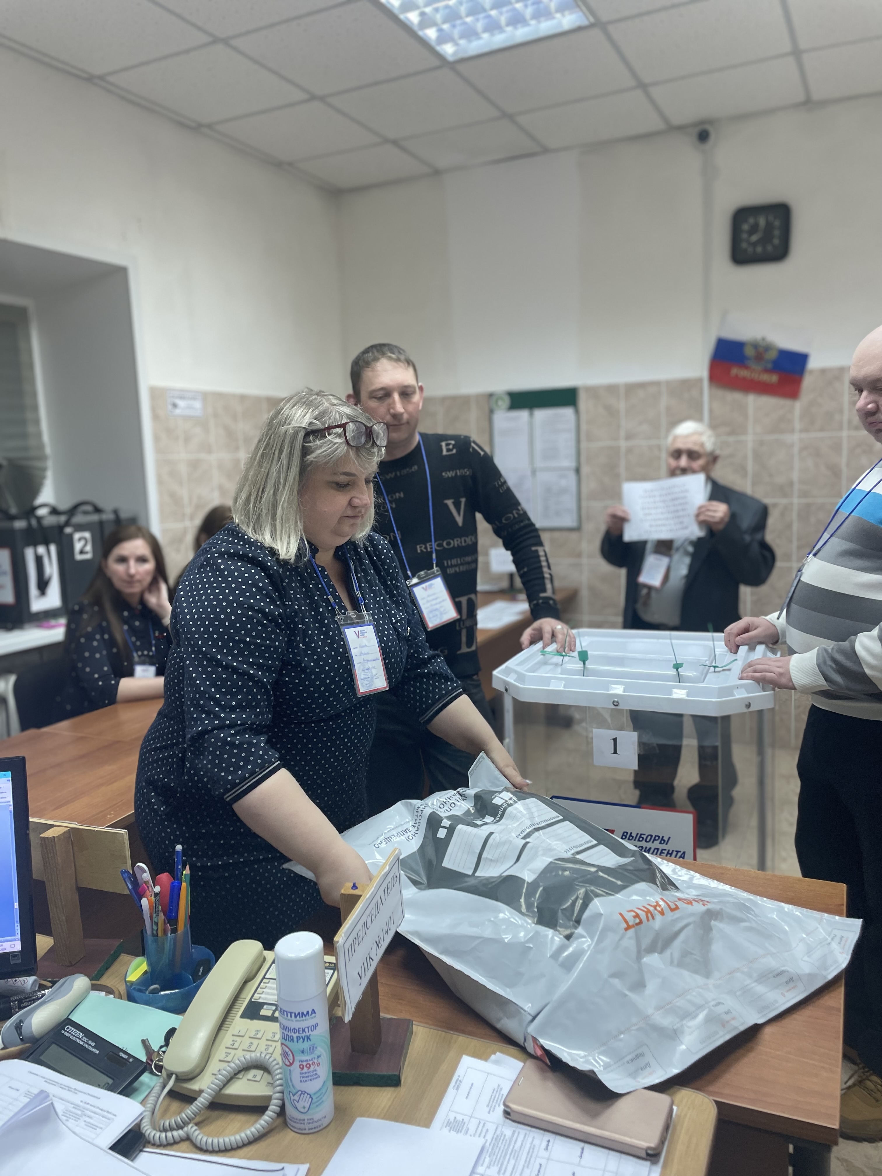 Сообщение наблюдателя — УИК №1401, Ульяновская область