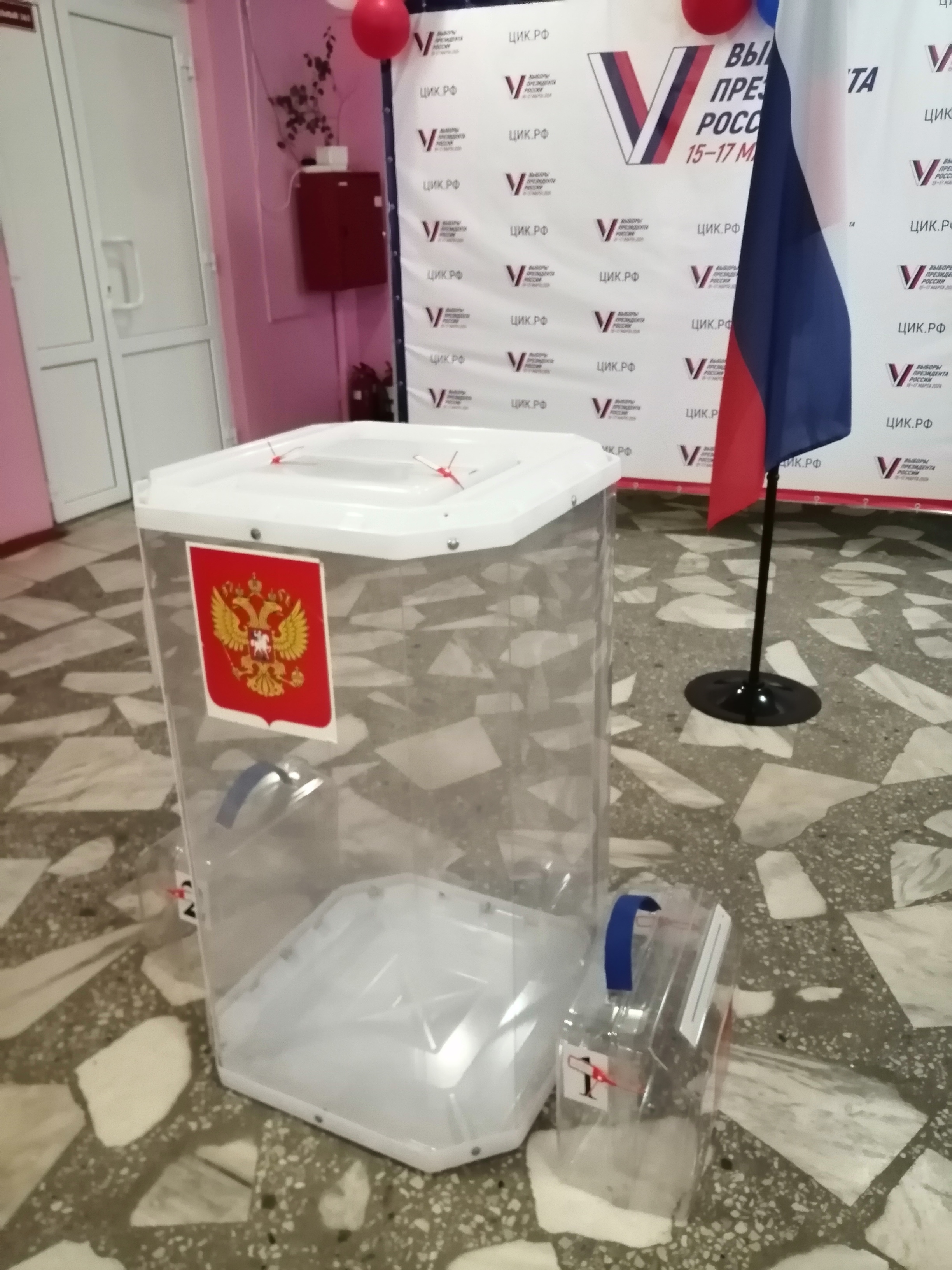 Сообщение наблюдателя — УИК №20, Белгородская область
