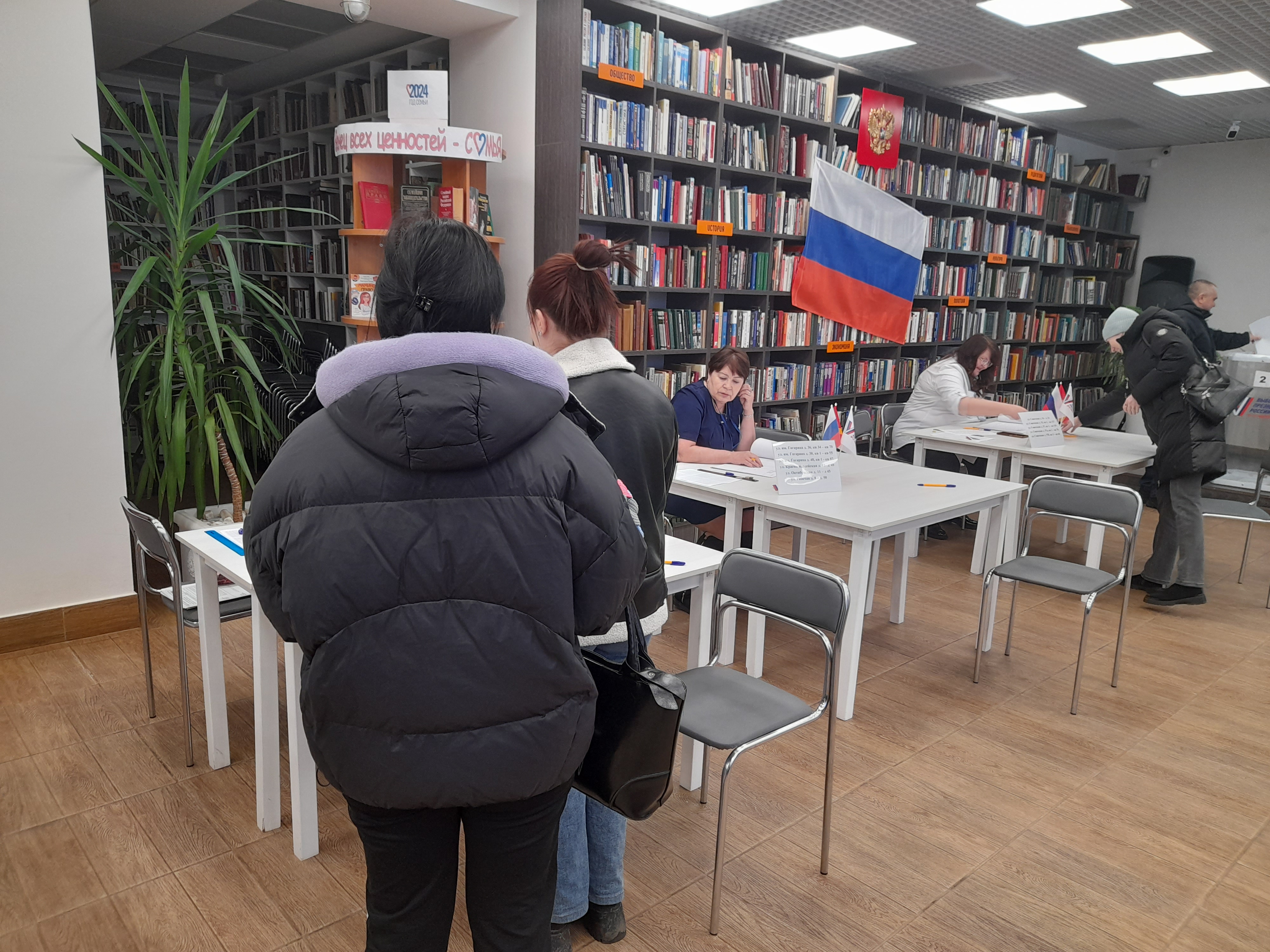 Сообщение наблюдателя — УИК №315, Челябинская область