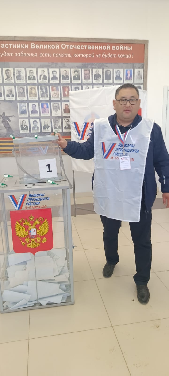 Сообщение наблюдателя — УИК №130, Республика Калмыкия