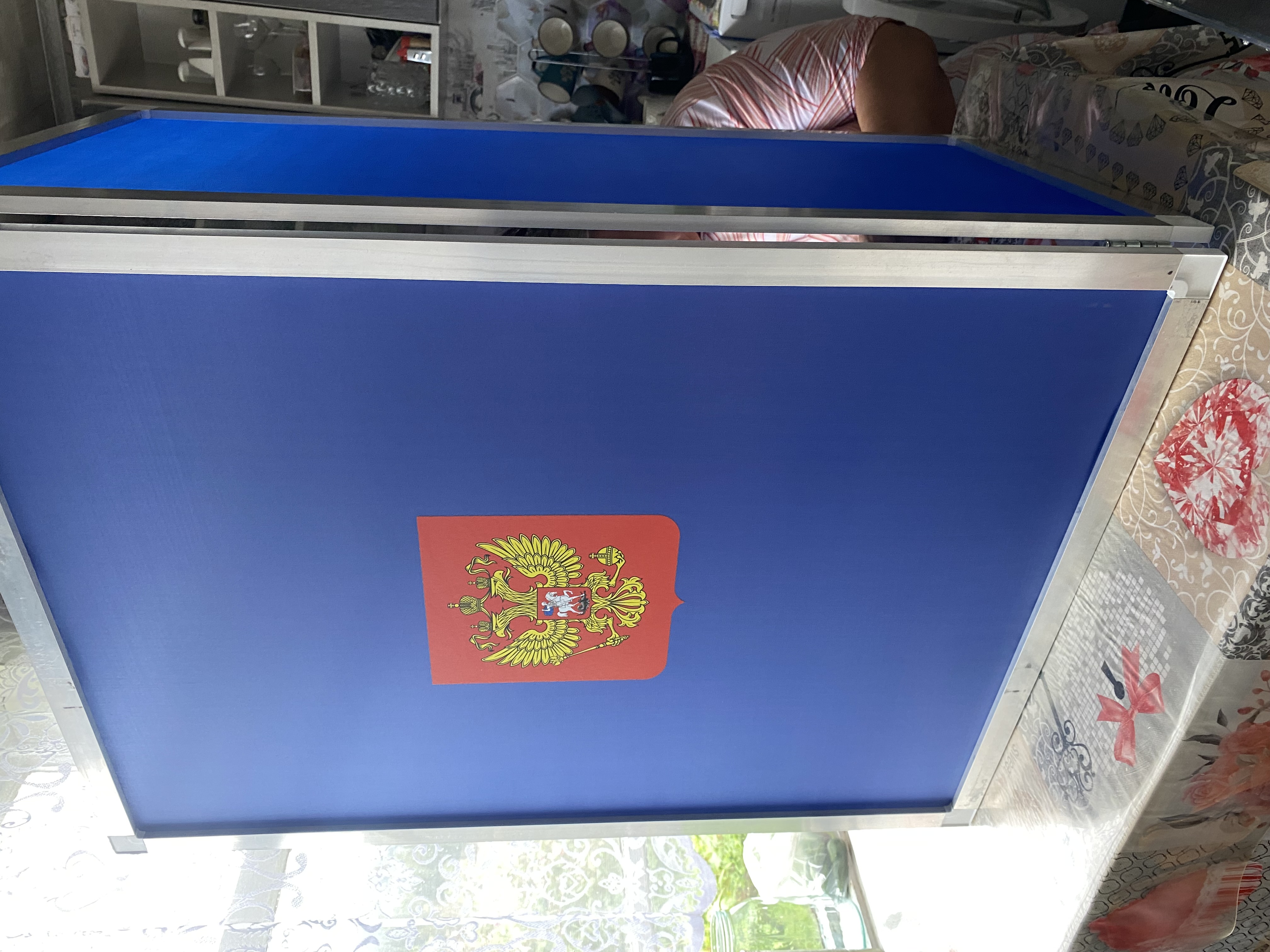 Сообщение — УИК №101, Республика Алтай