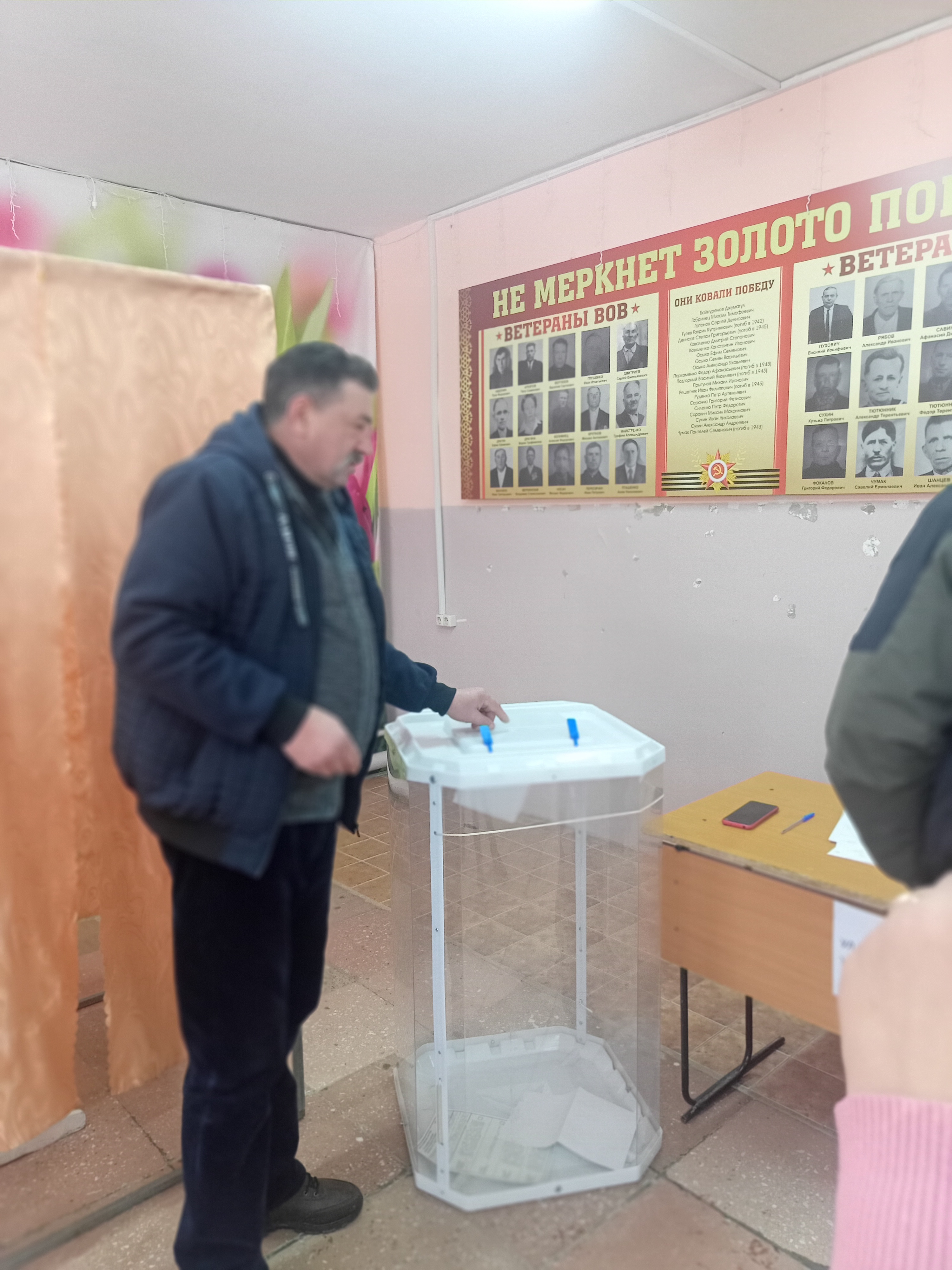 Сообщение наблюдателя — УИК №1326, Саратовская область