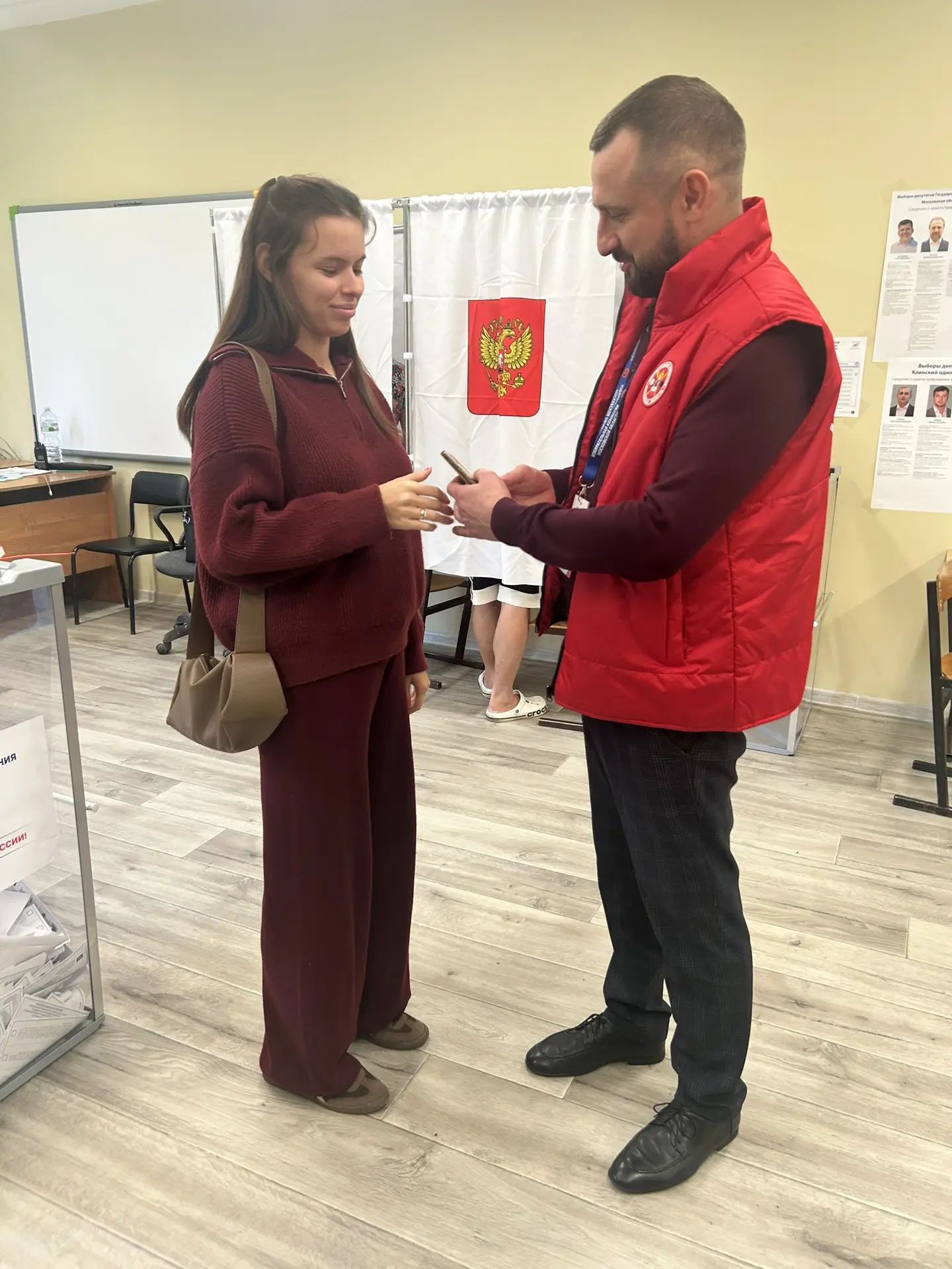 Сообщение — УИК №874, Московская область