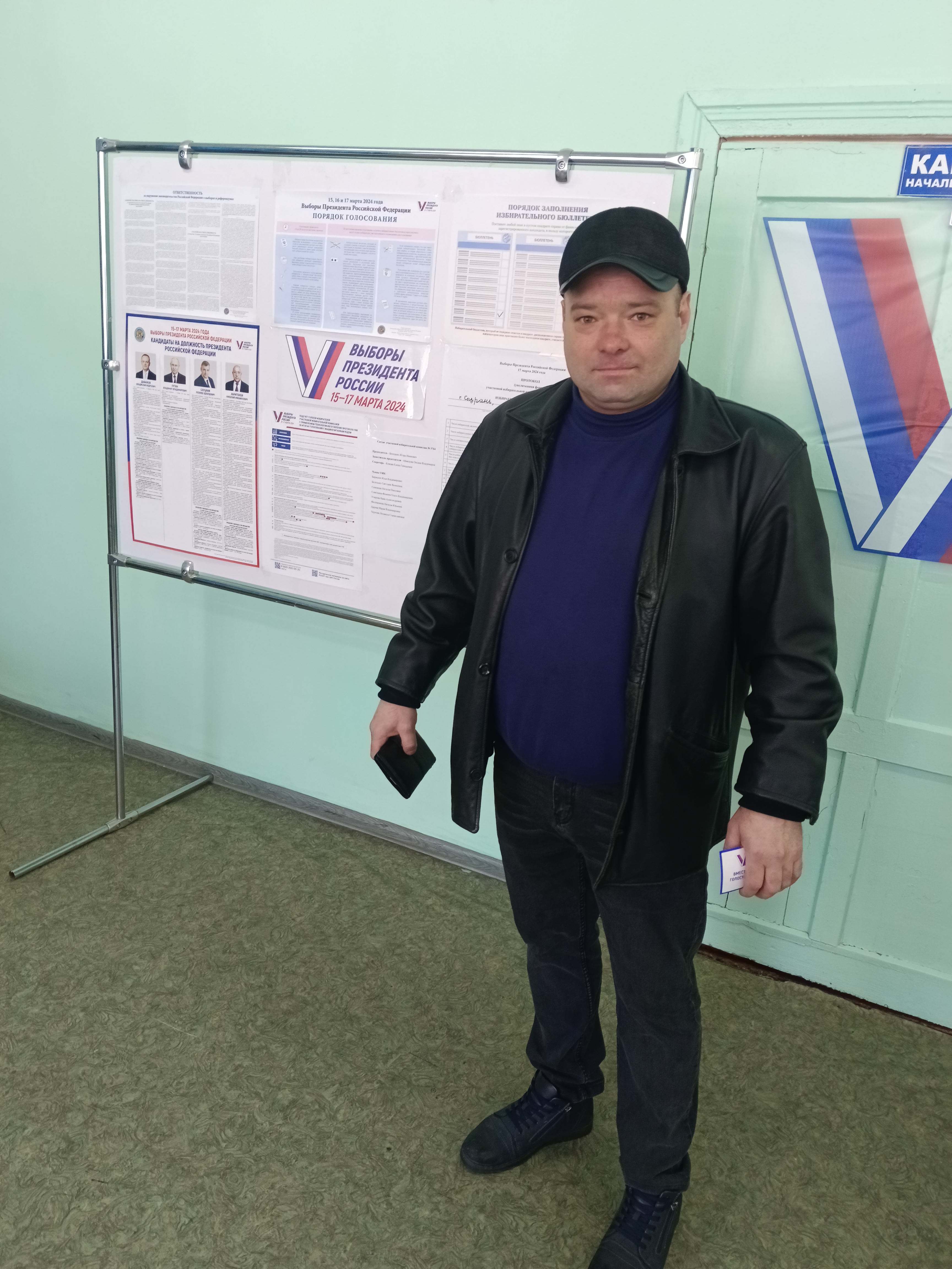 Сообщение наблюдателя — УИК №3764, Самарская область
