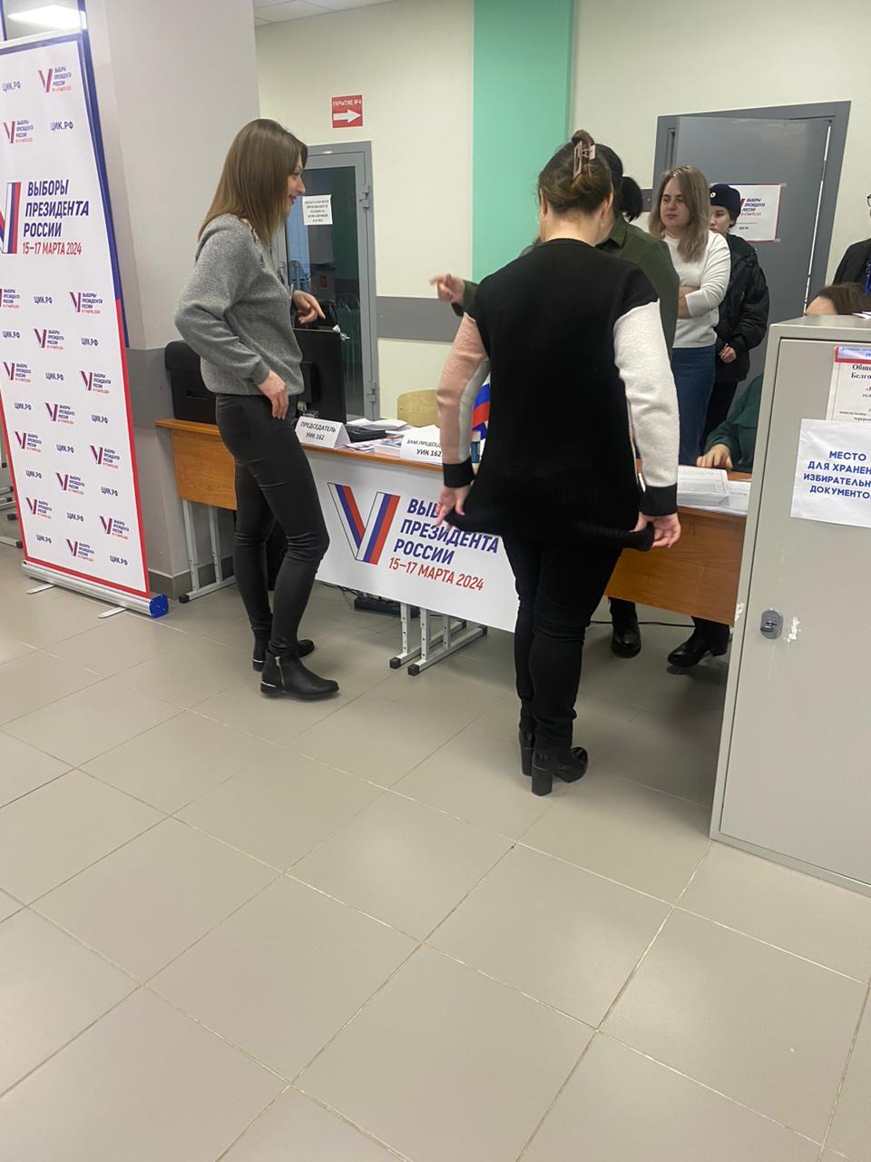 Сообщение наблюдателя — УИК №162, Белгородская область