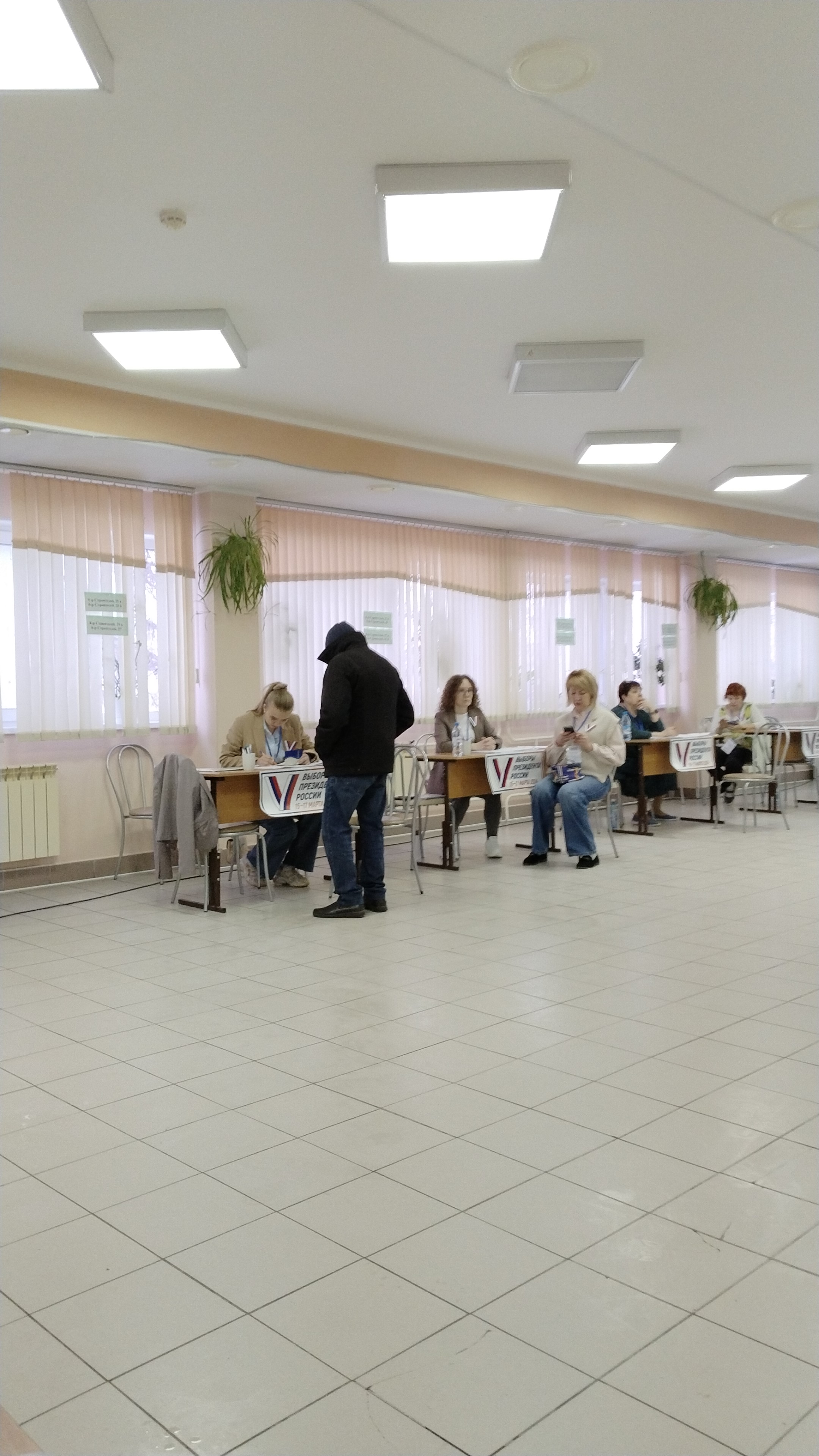 Сообщение наблюдателя — УИК №274, Кемеровская область — Кузбасс