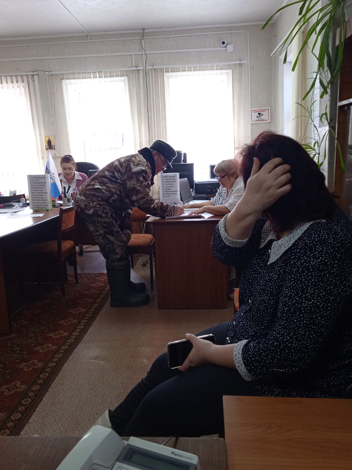 Сообщение наблюдателя — УИК №545, Ивановская область
