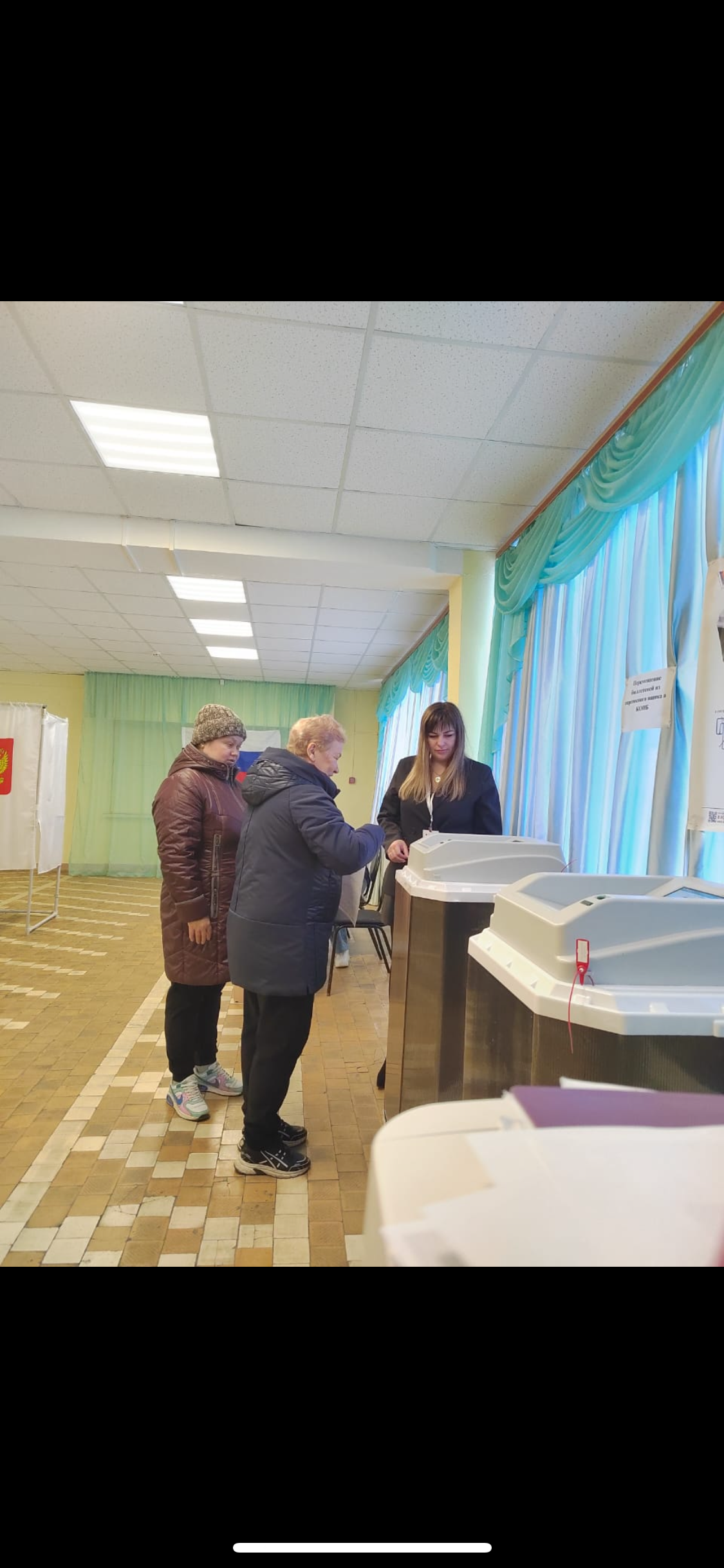 Сообщение наблюдателя — УИК №536, Московская область