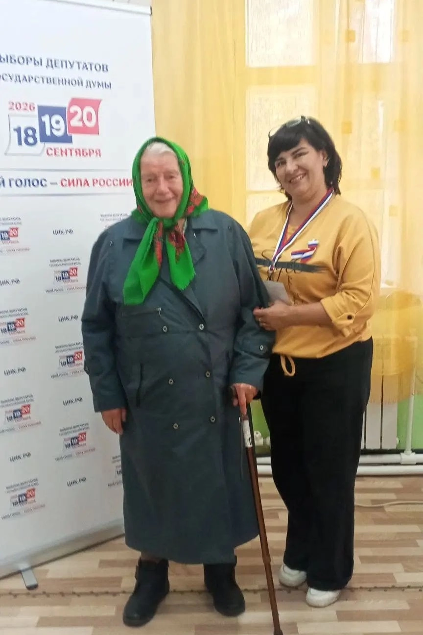 Сообщение — УИК №540, Владимирская область