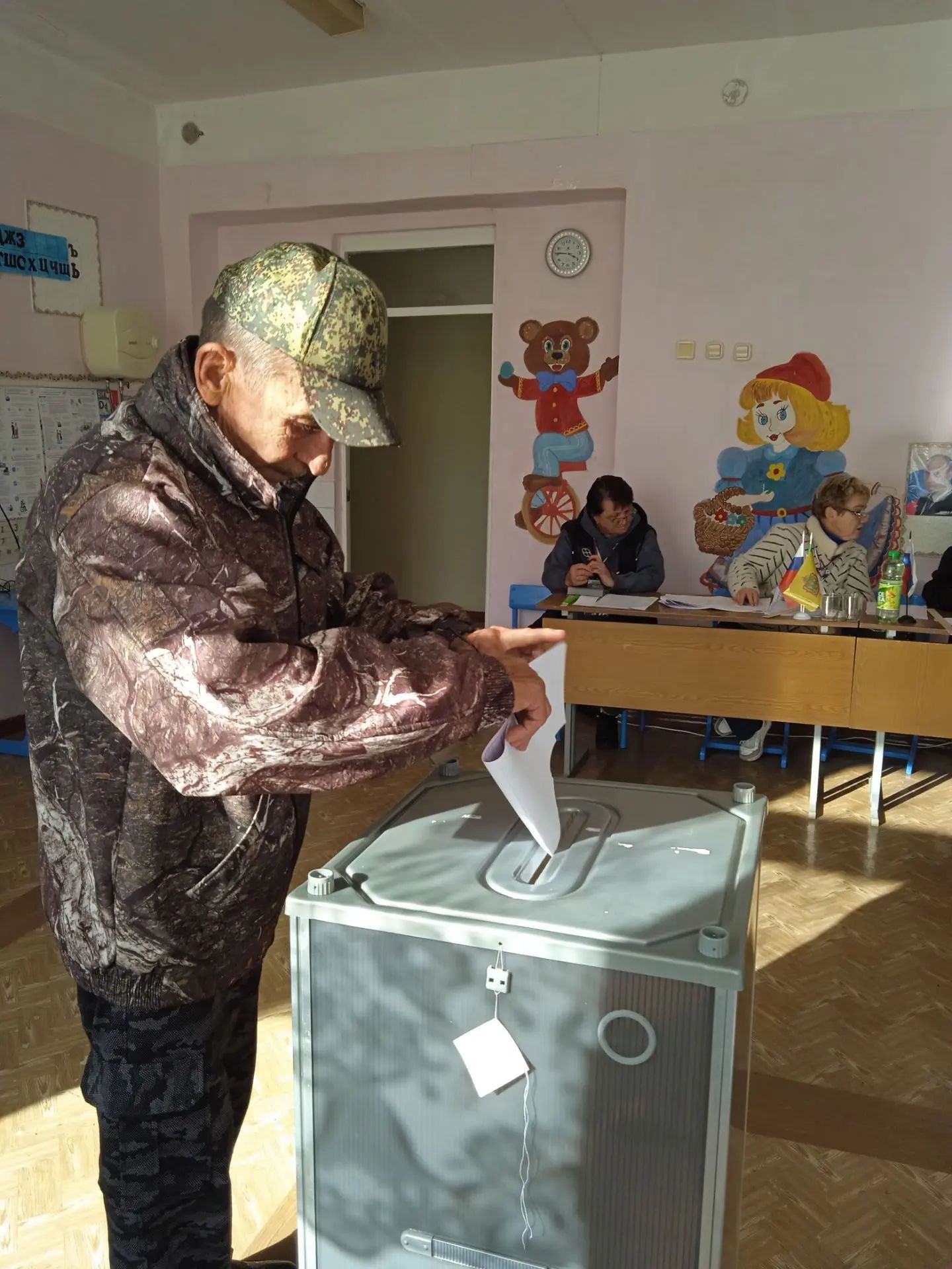 Сообщение — УИК №426, Пензенская область