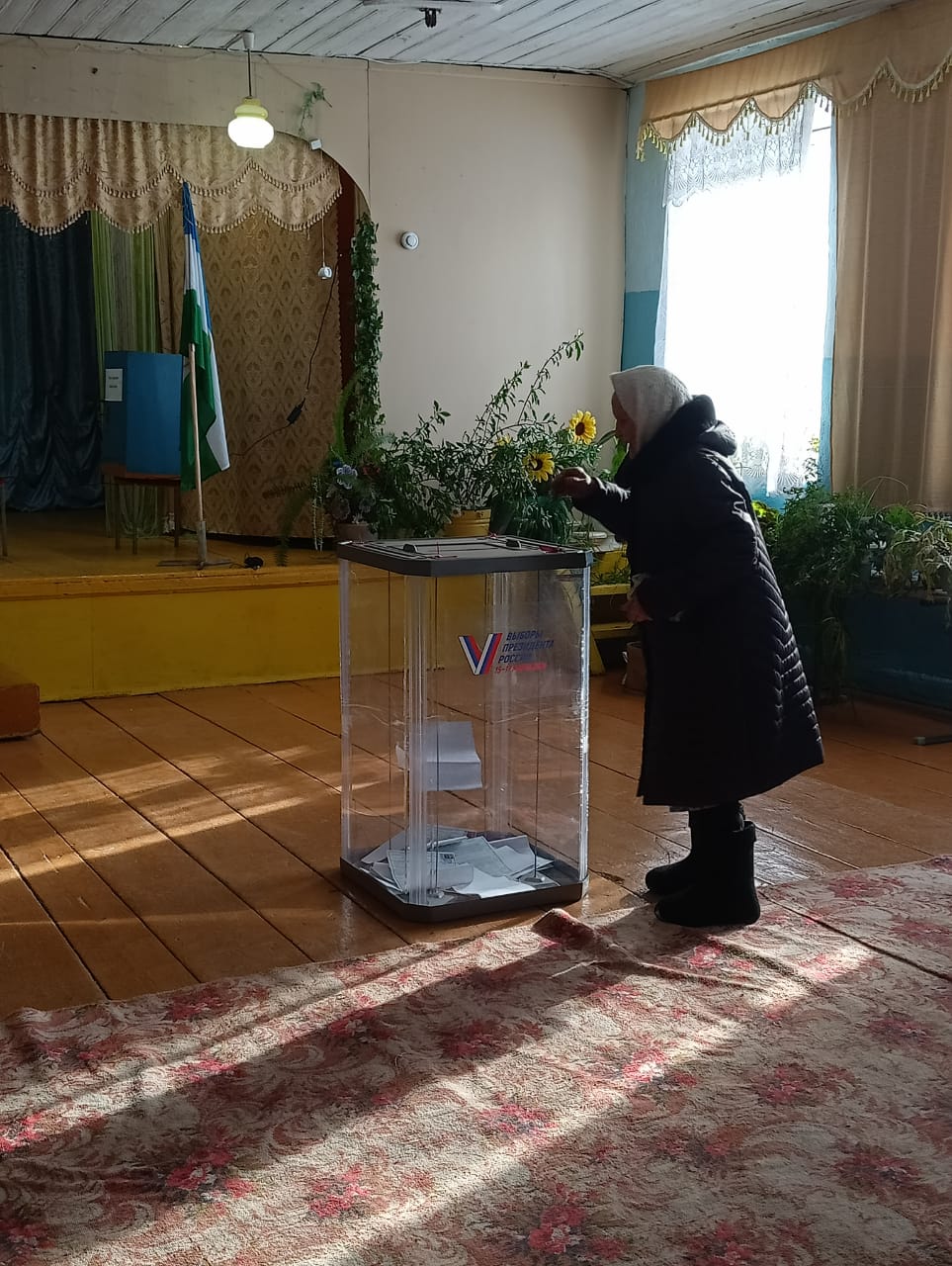 Сообщение наблюдателя — УИК №912, Республика Башкортостан