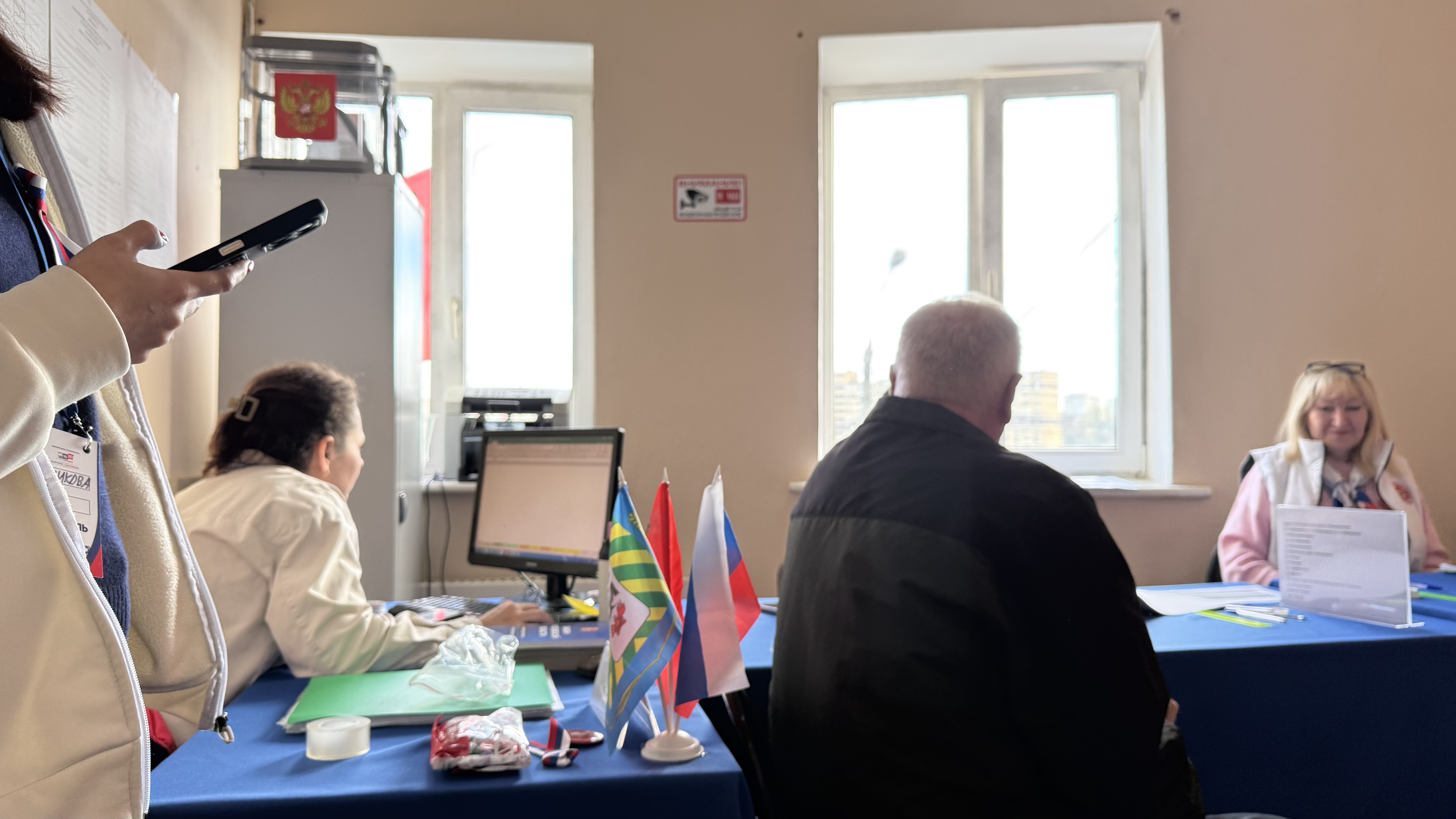 Сообщение — УИК №3630, Московская область