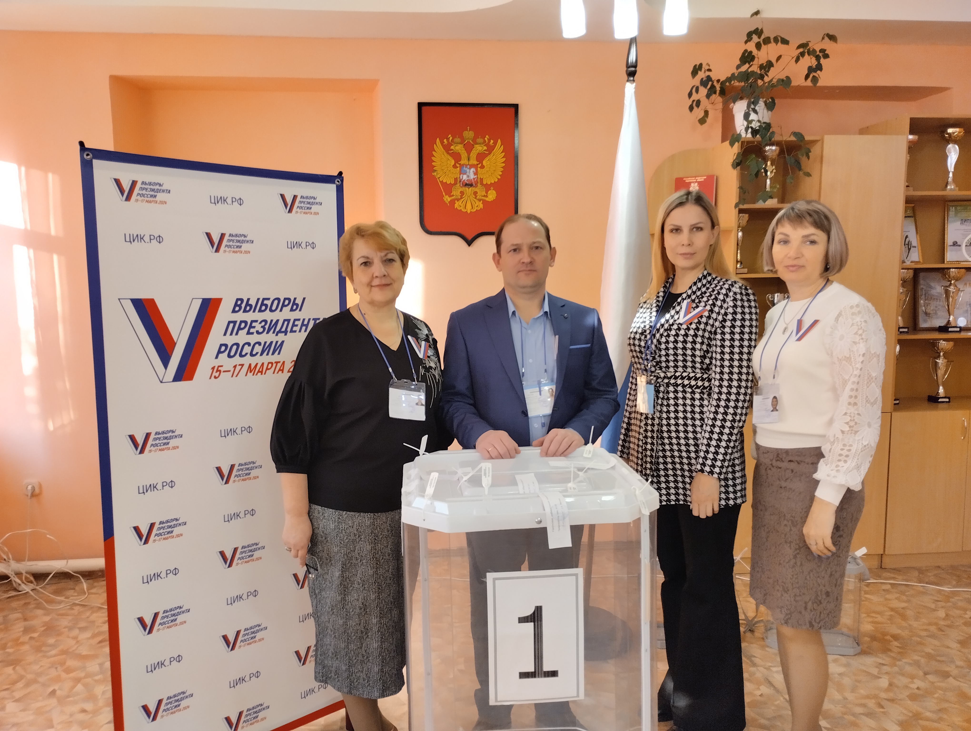 Сообщение наблюдателя — УИК №700, Саратовская область