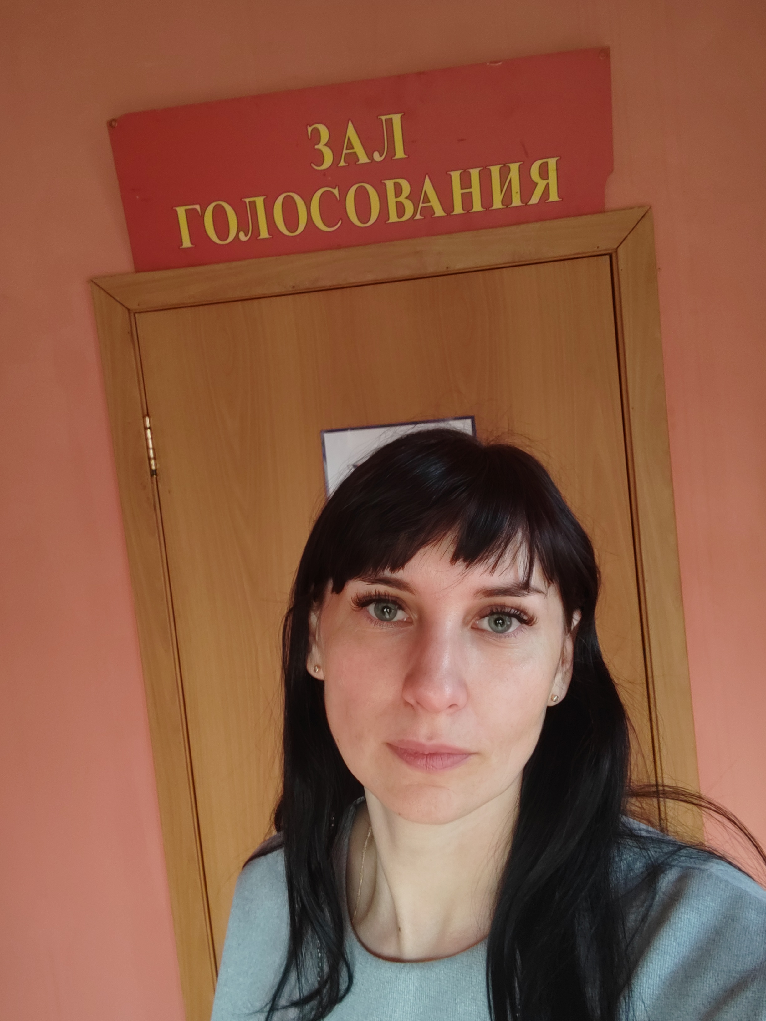 Сообщение наблюдателя — УИК №407, Белгородская область