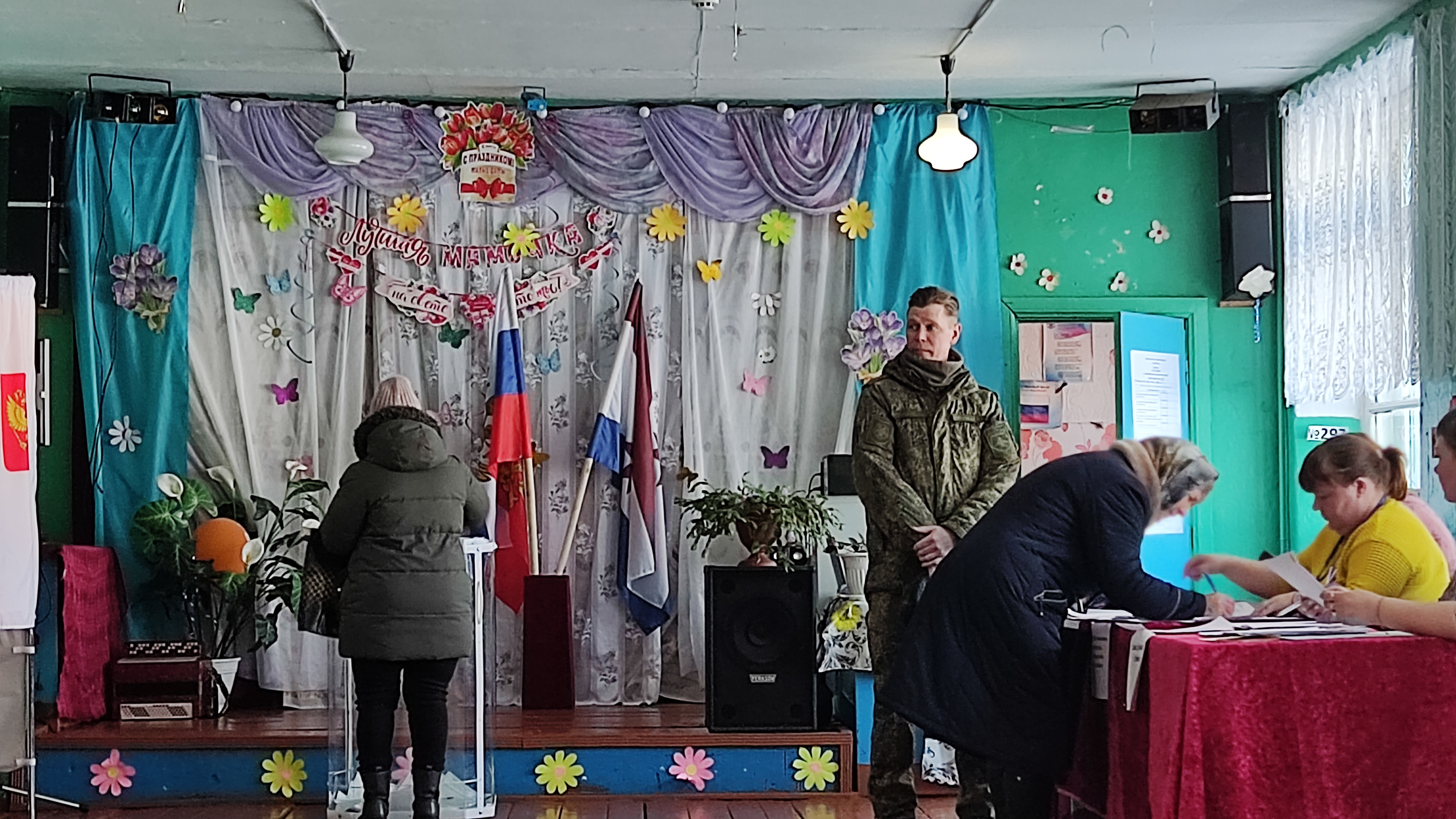Сообщение наблюдателя — УИК №297, Республика Мордовия