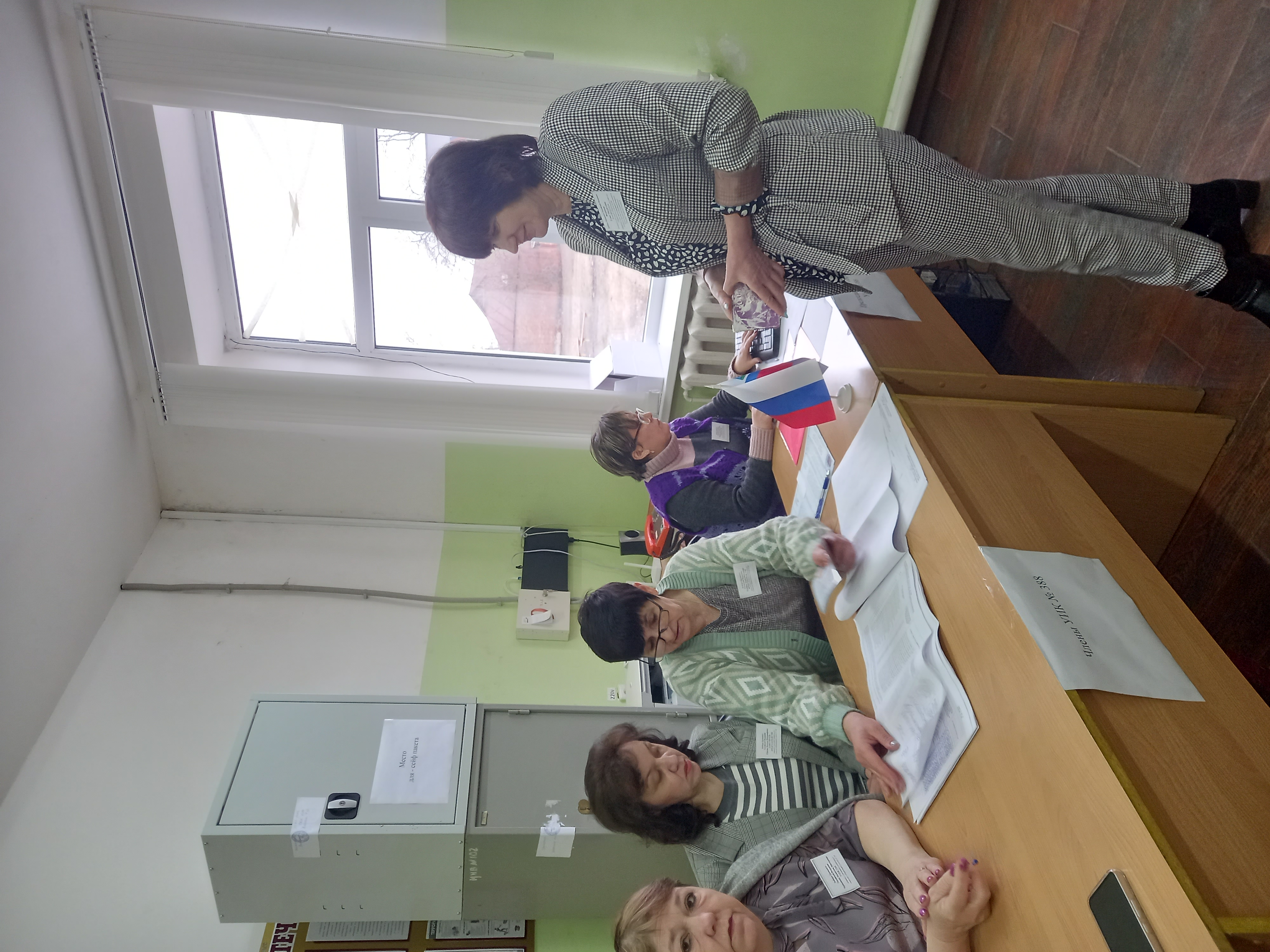 Сообщение наблюдателя — УИК №388, Белгородская область
