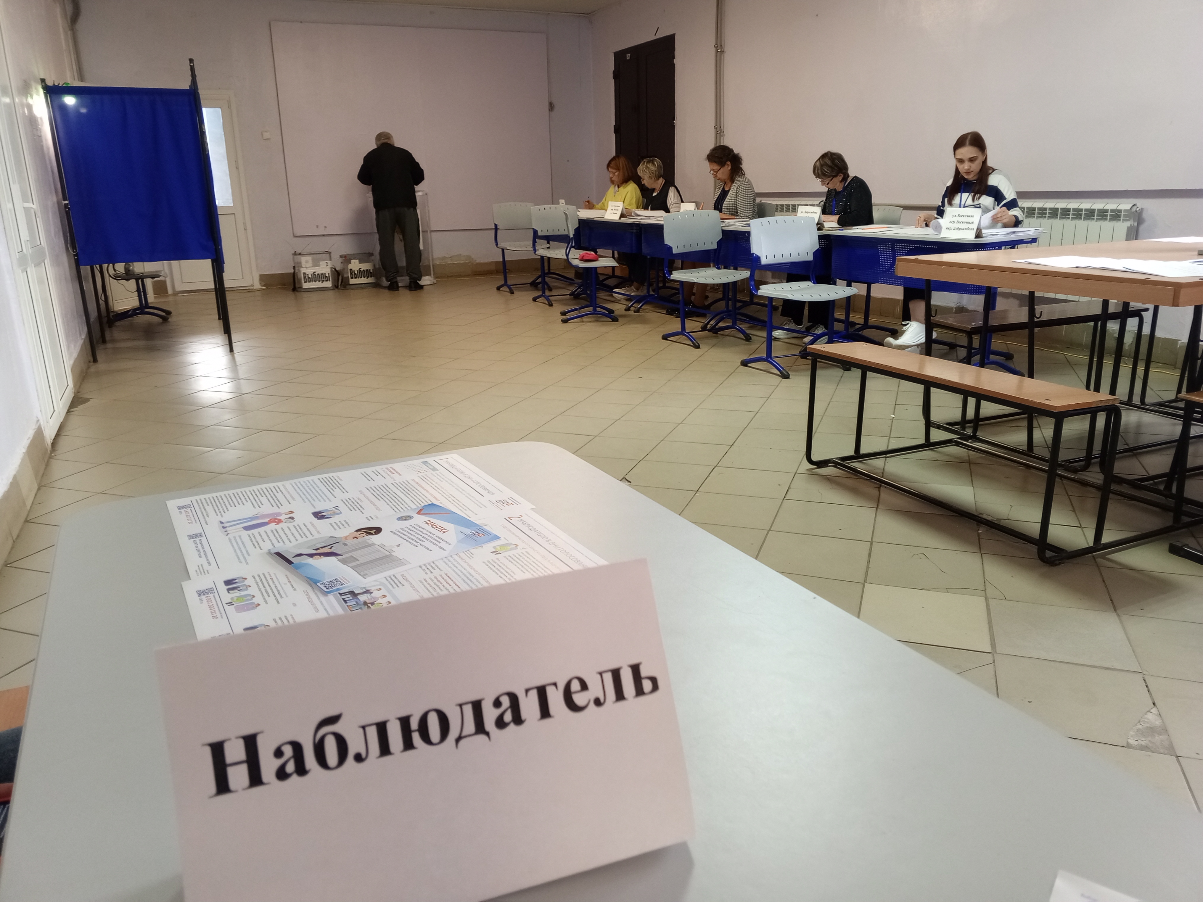 Сообщение — УИК №325, Нижегородская область