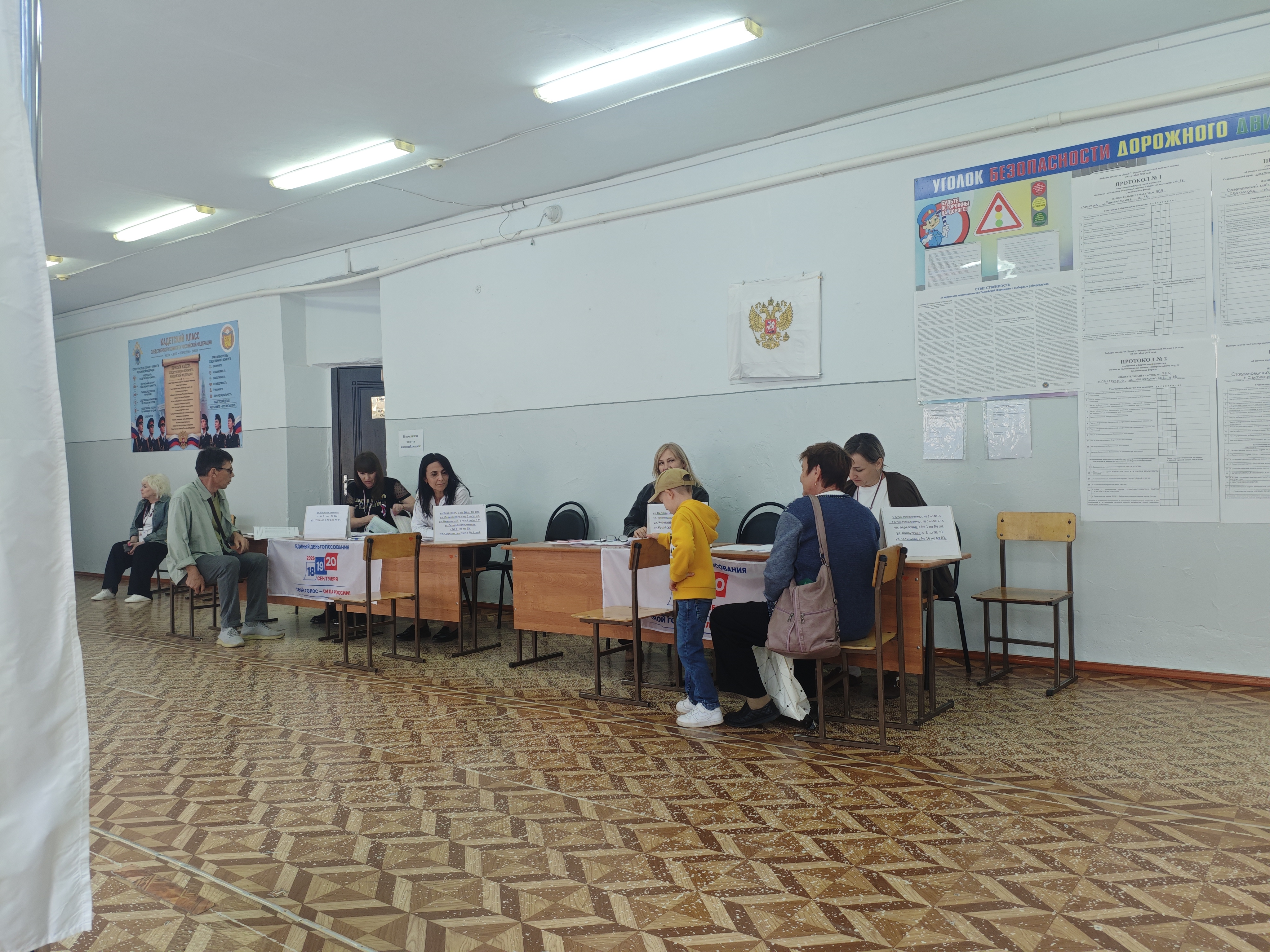 Сообщение — УИК №969, Ставропольский край