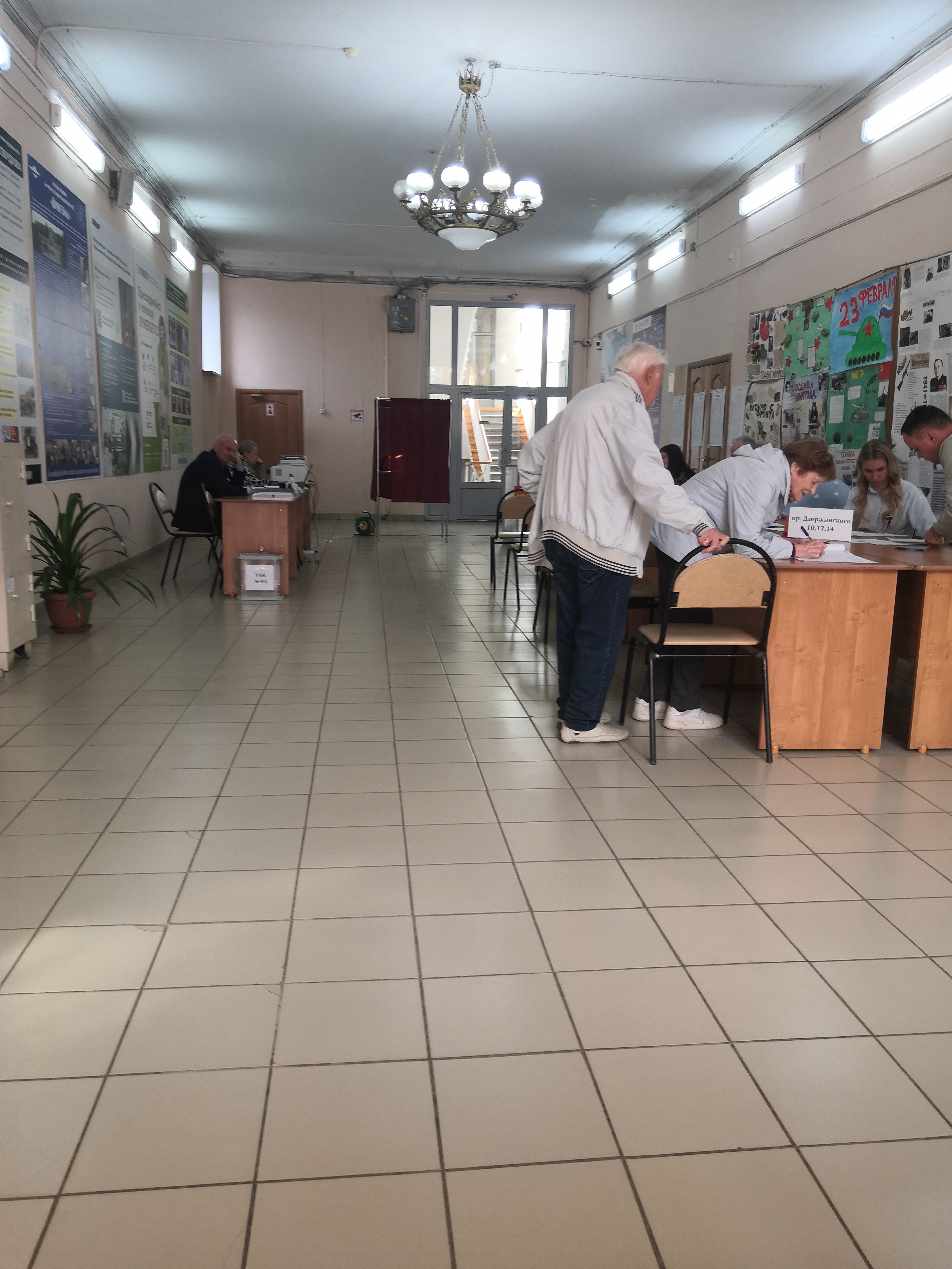 Сообщение — УИК №914, Нижегородская область