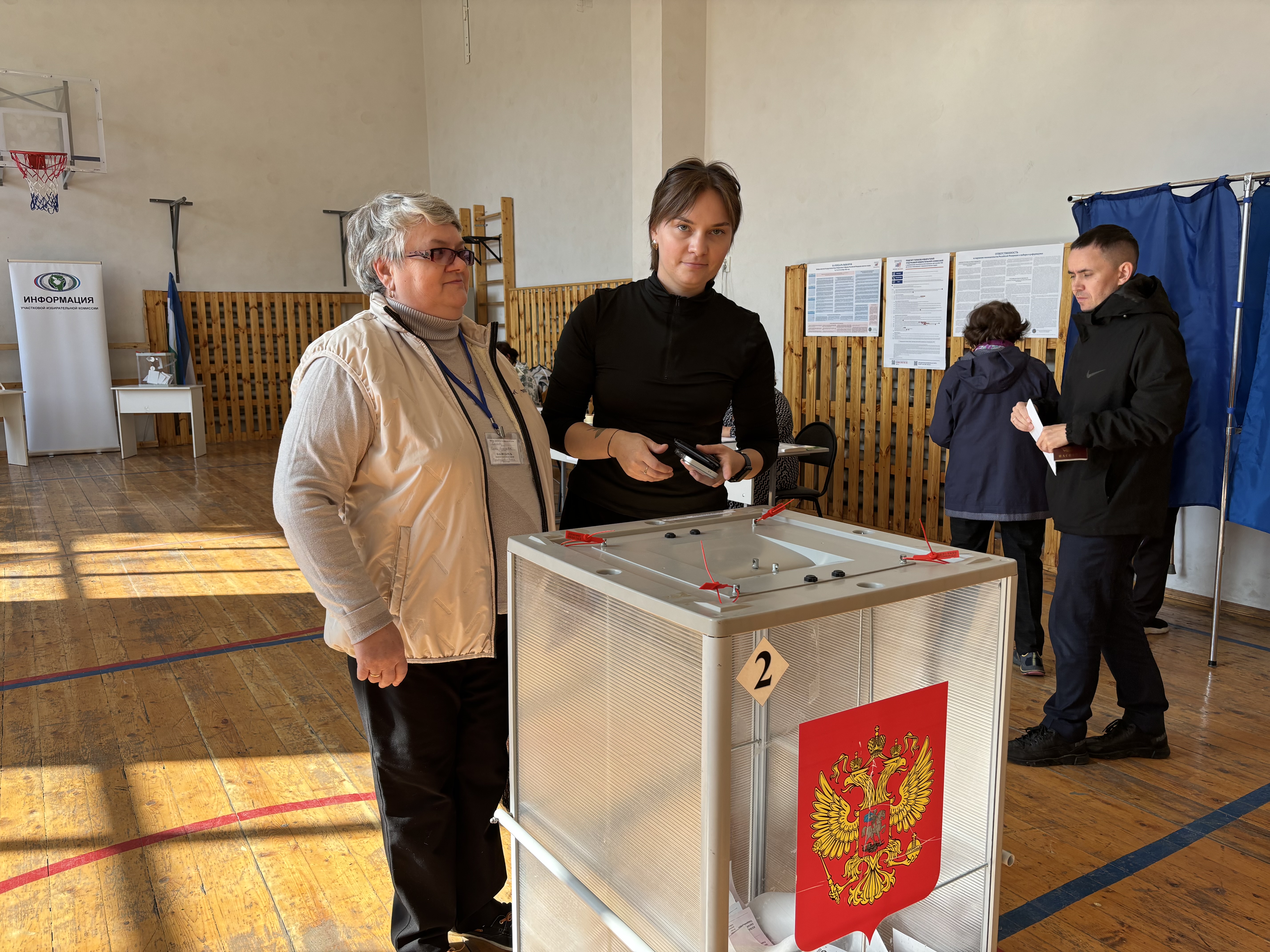Сообщение — УИК №239, Республика Башкортостан