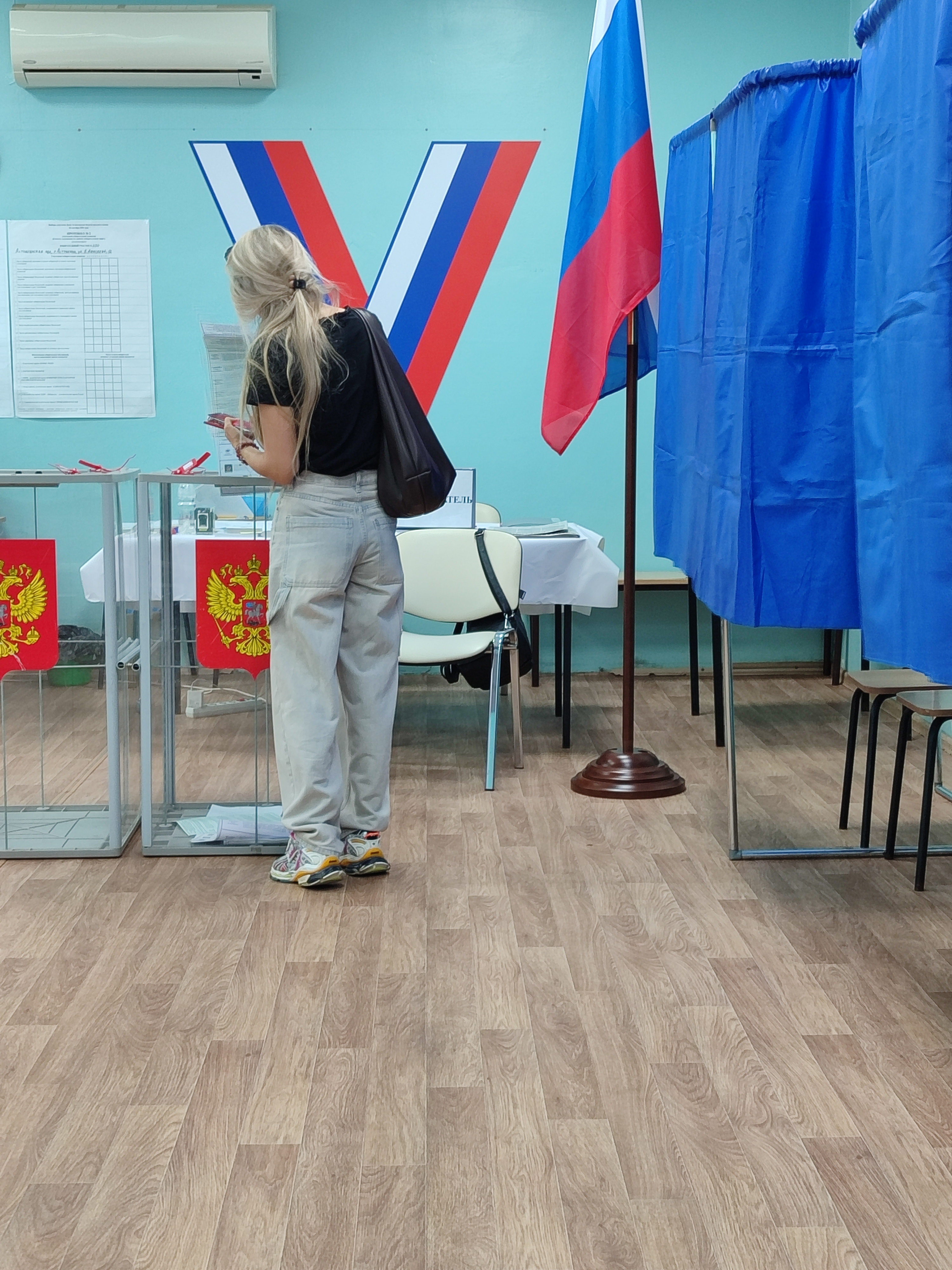 Сообщение — УИК №230, Астраханская область