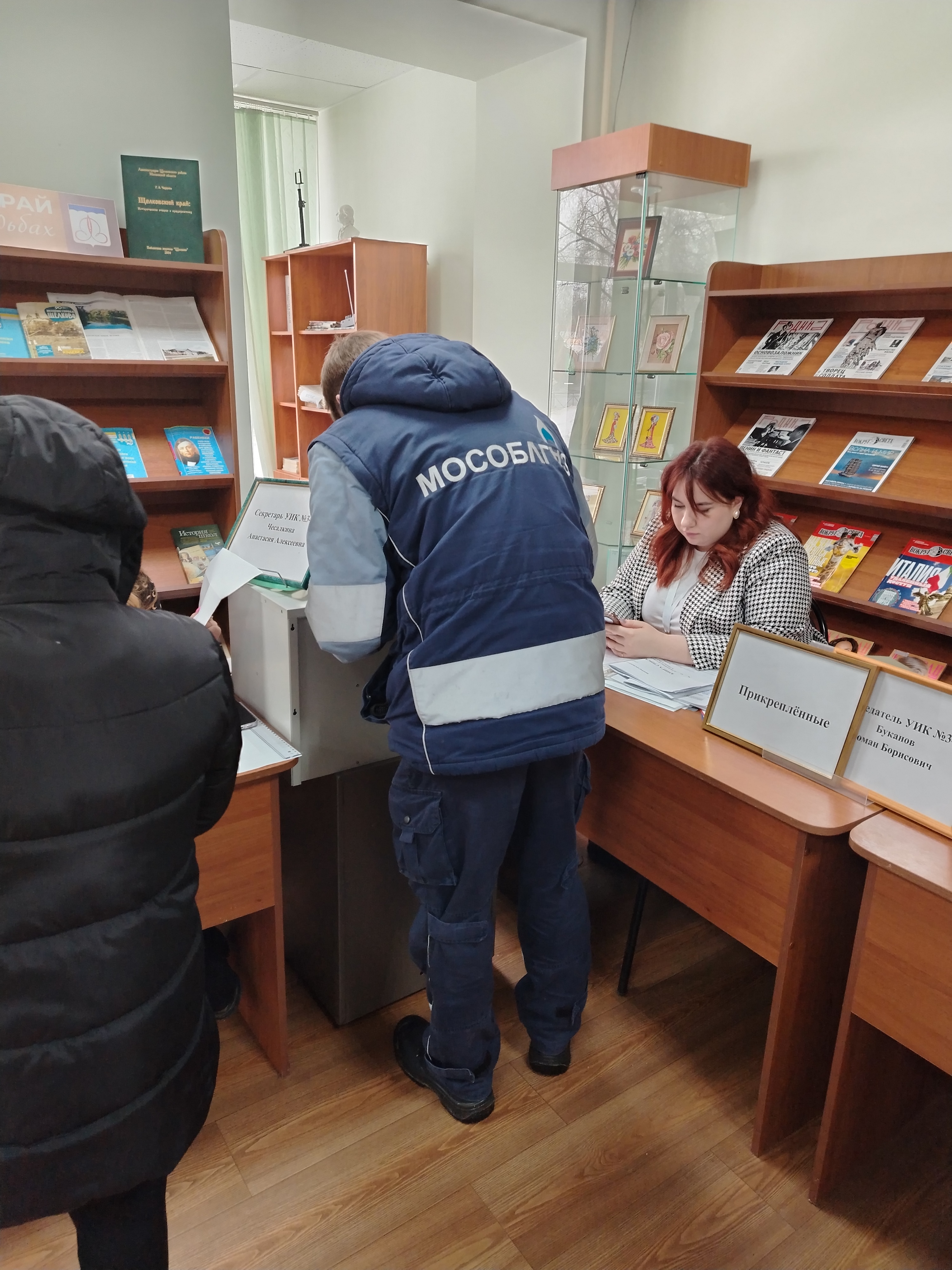 Сообщение наблюдателя — УИК №3421, Московская область