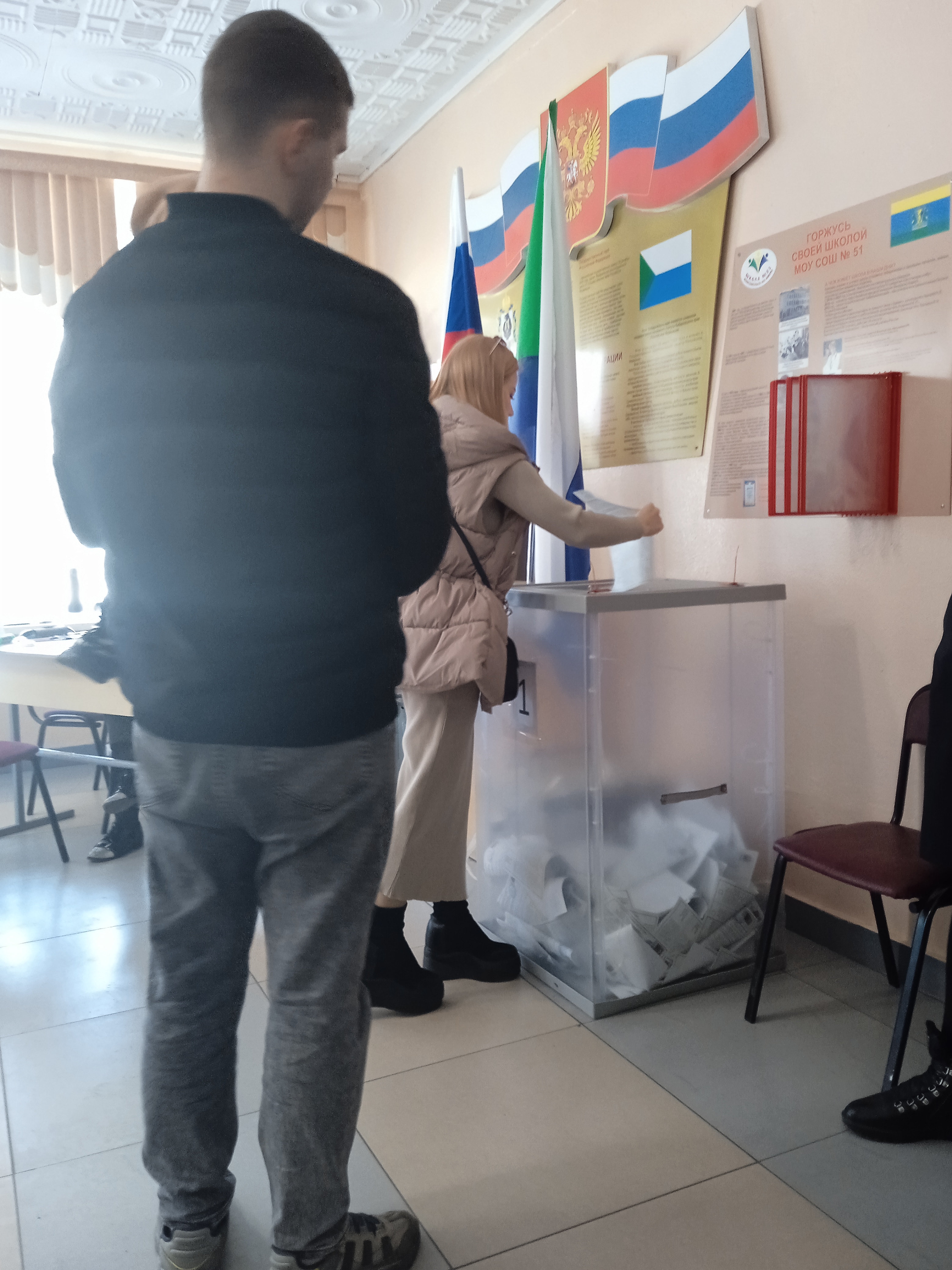 Сообщение наблюдателя — УИК №278, Хабаровский край