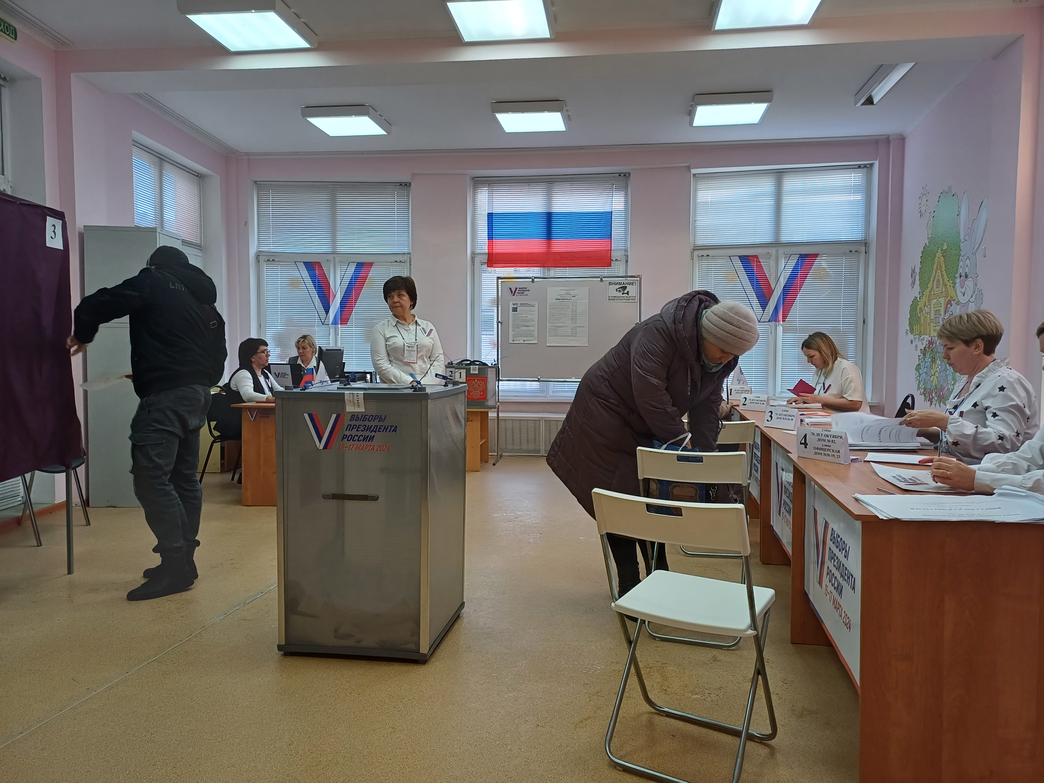 Сообщение наблюдателя — УИК №6124, Самарская область