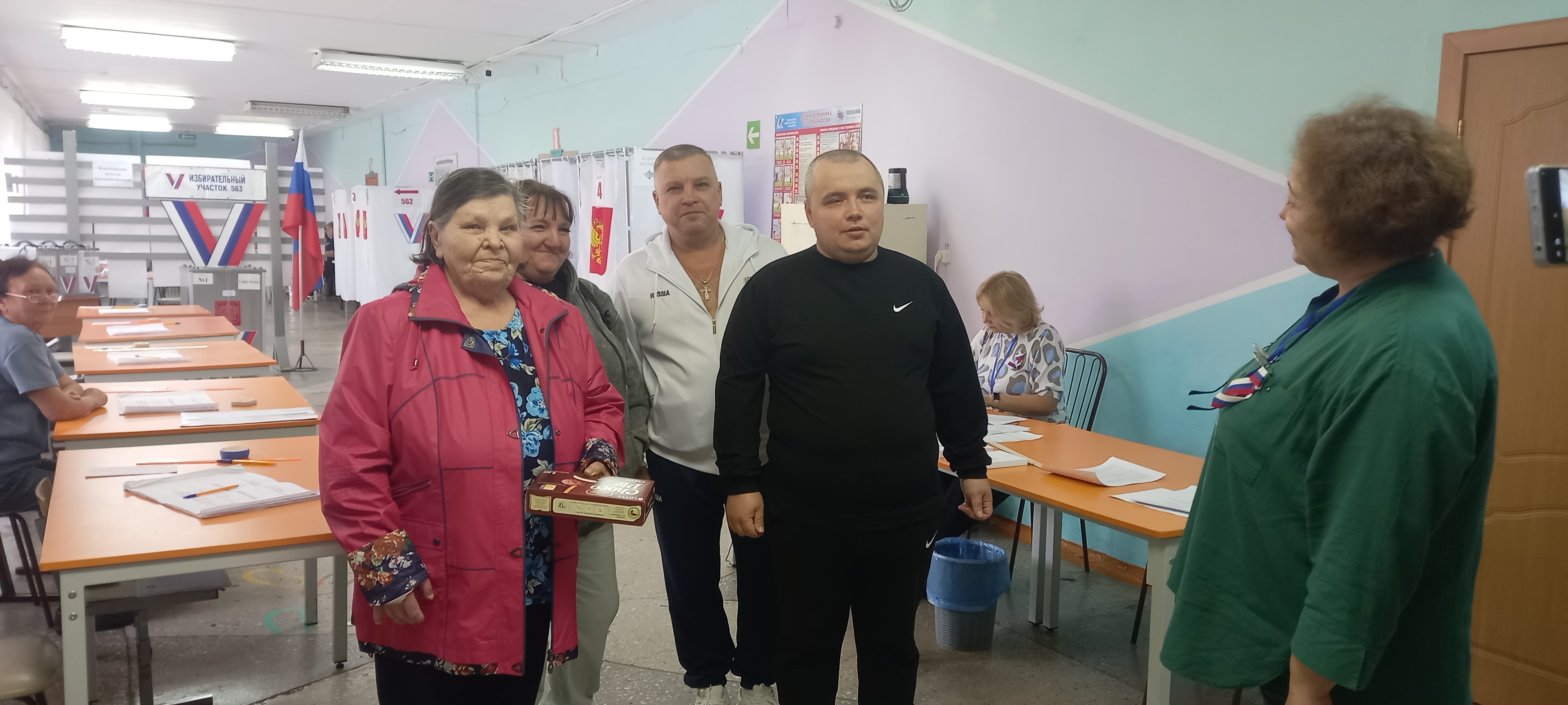 Сообщение — УИК №563, Кемеровская область — Кузбасс