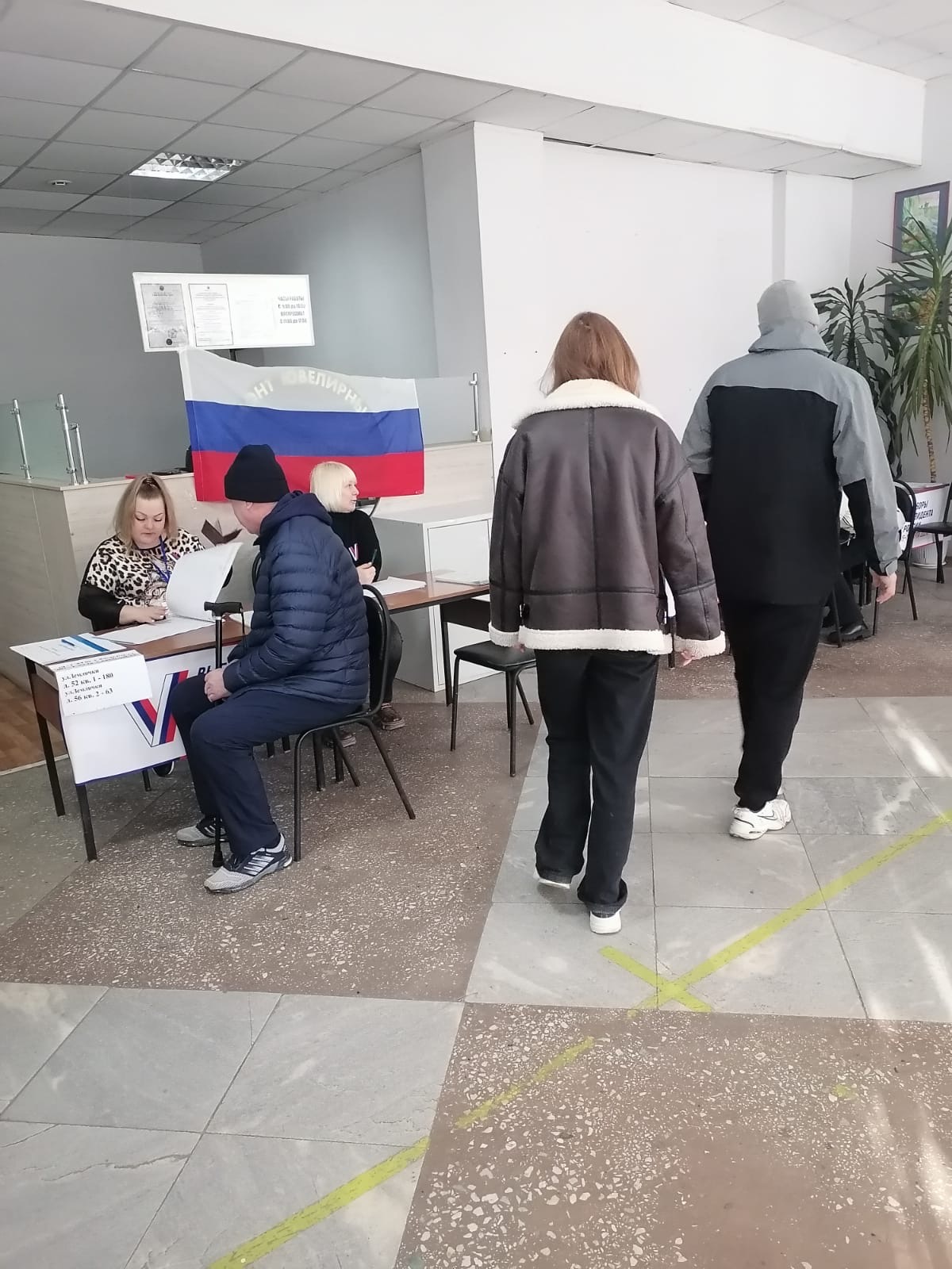 Сообщение наблюдателя — УИК №423, Волгоградская область