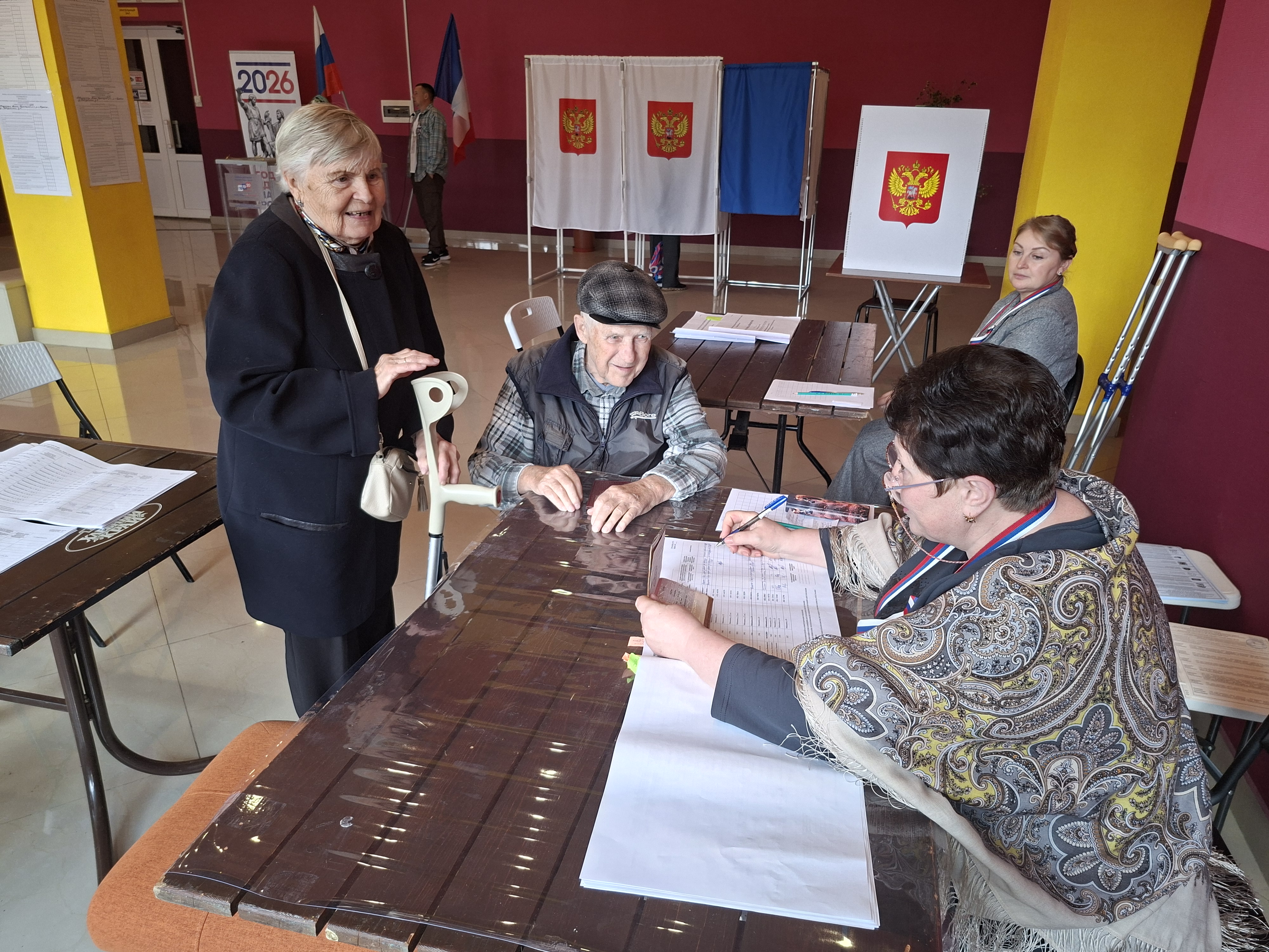 Сообщение — УИК №605, Новгородская область