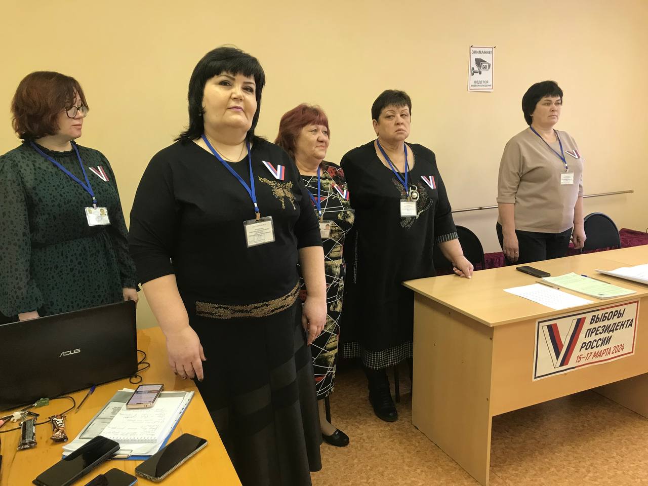 Сообщение наблюдателя — УИК №1472, Кемеровская область — Кузбасс