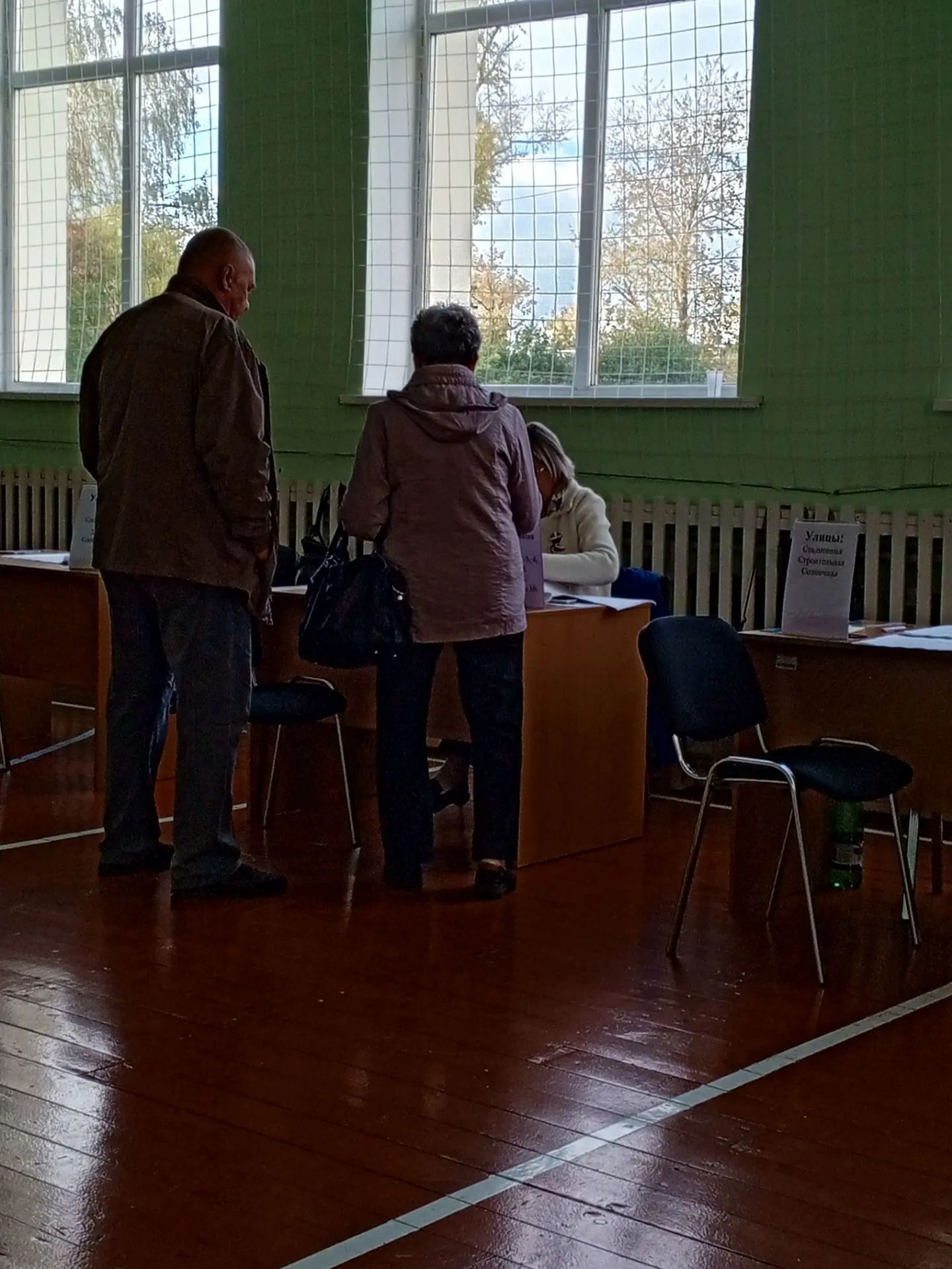 Сообщение — УИК №3764, Московская область