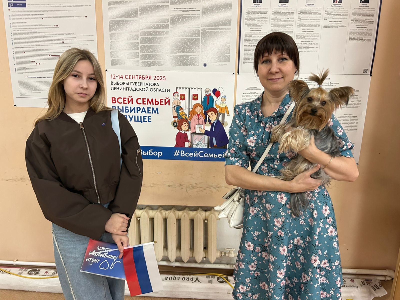 Сообщение наблюдателя — УИК №692, Ленинградская область