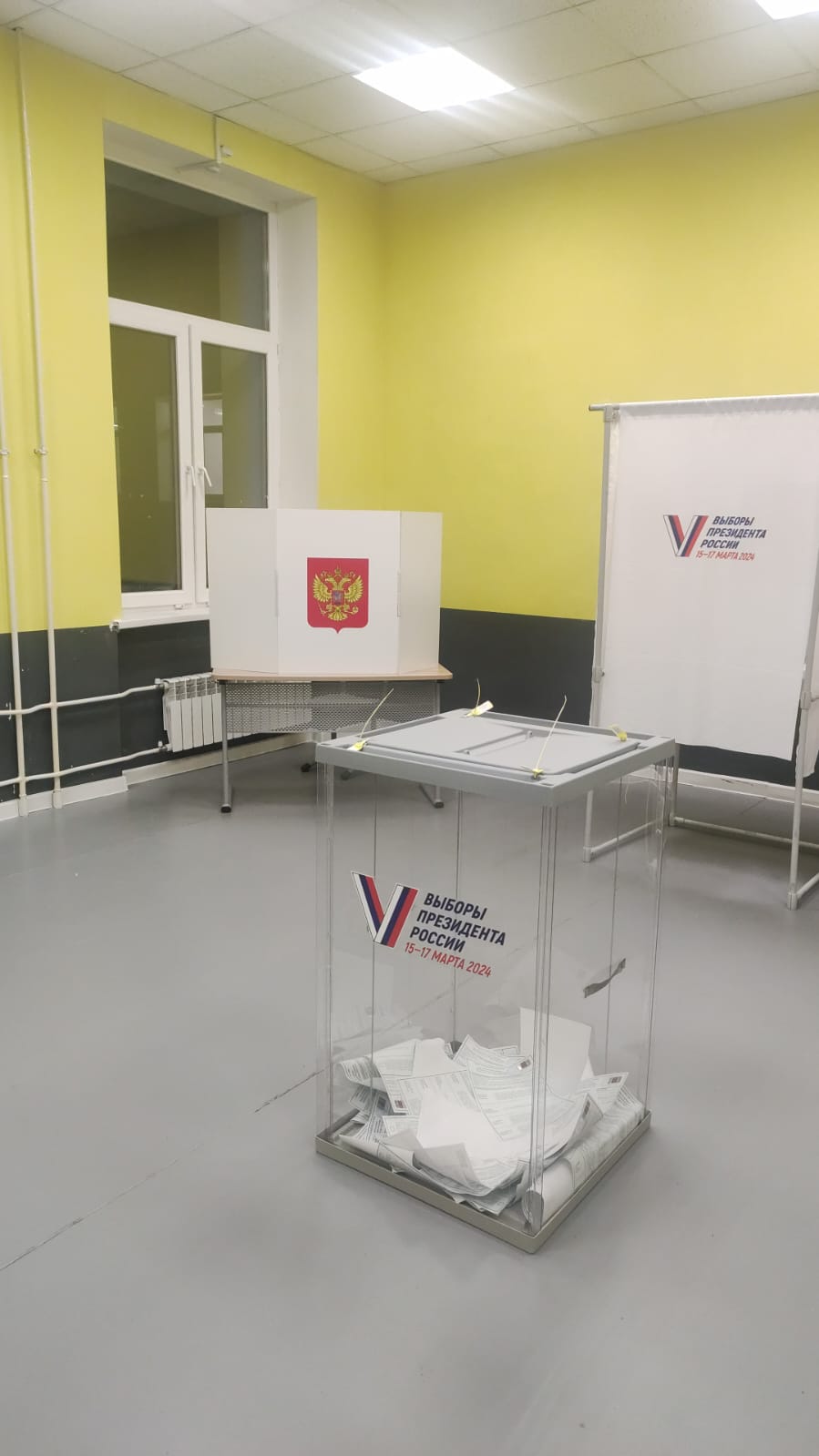 Сообщение наблюдателя — УИК №2968, Московская область