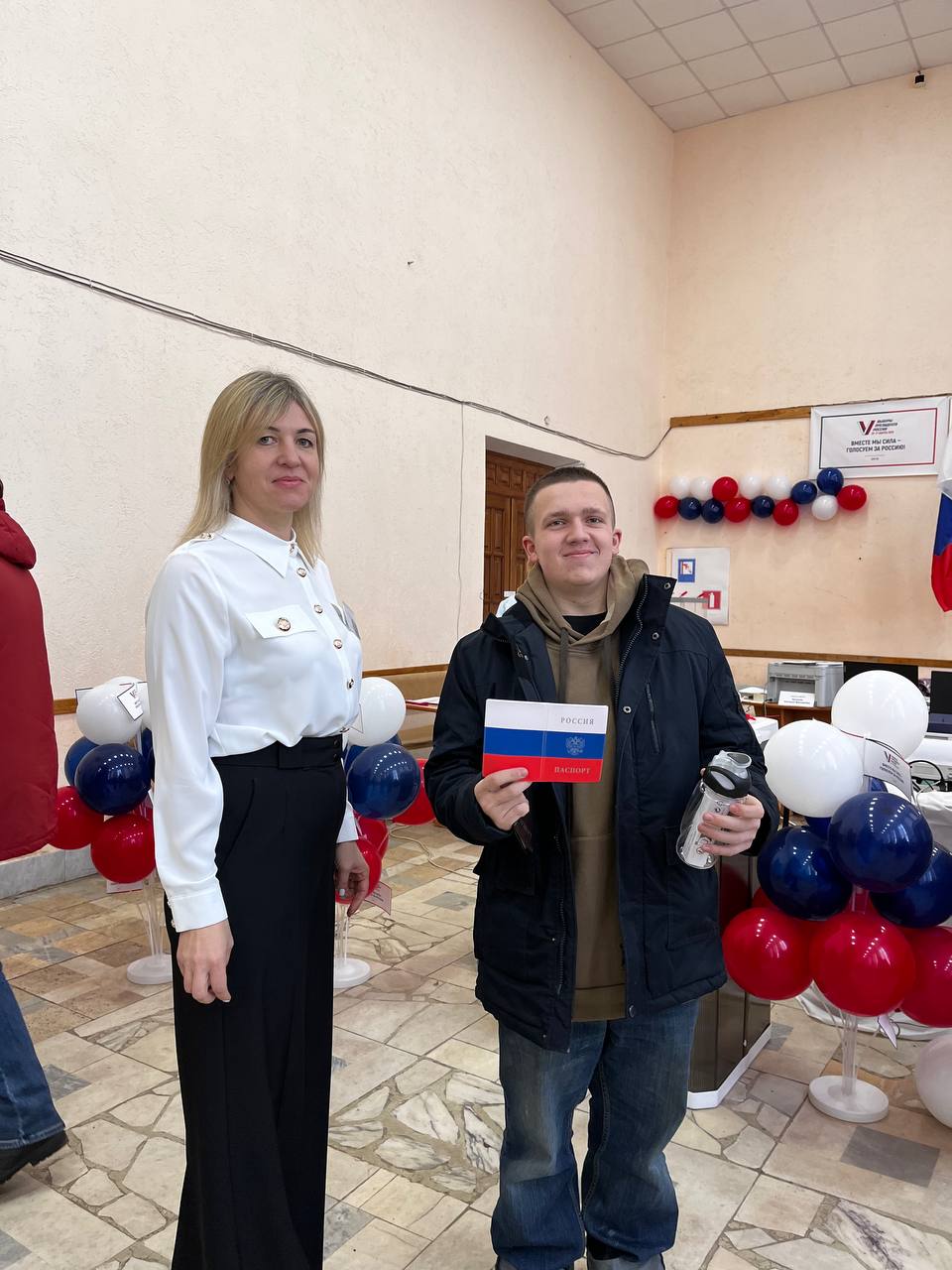 Сообщение наблюдателя — УИК №304, Смоленская область