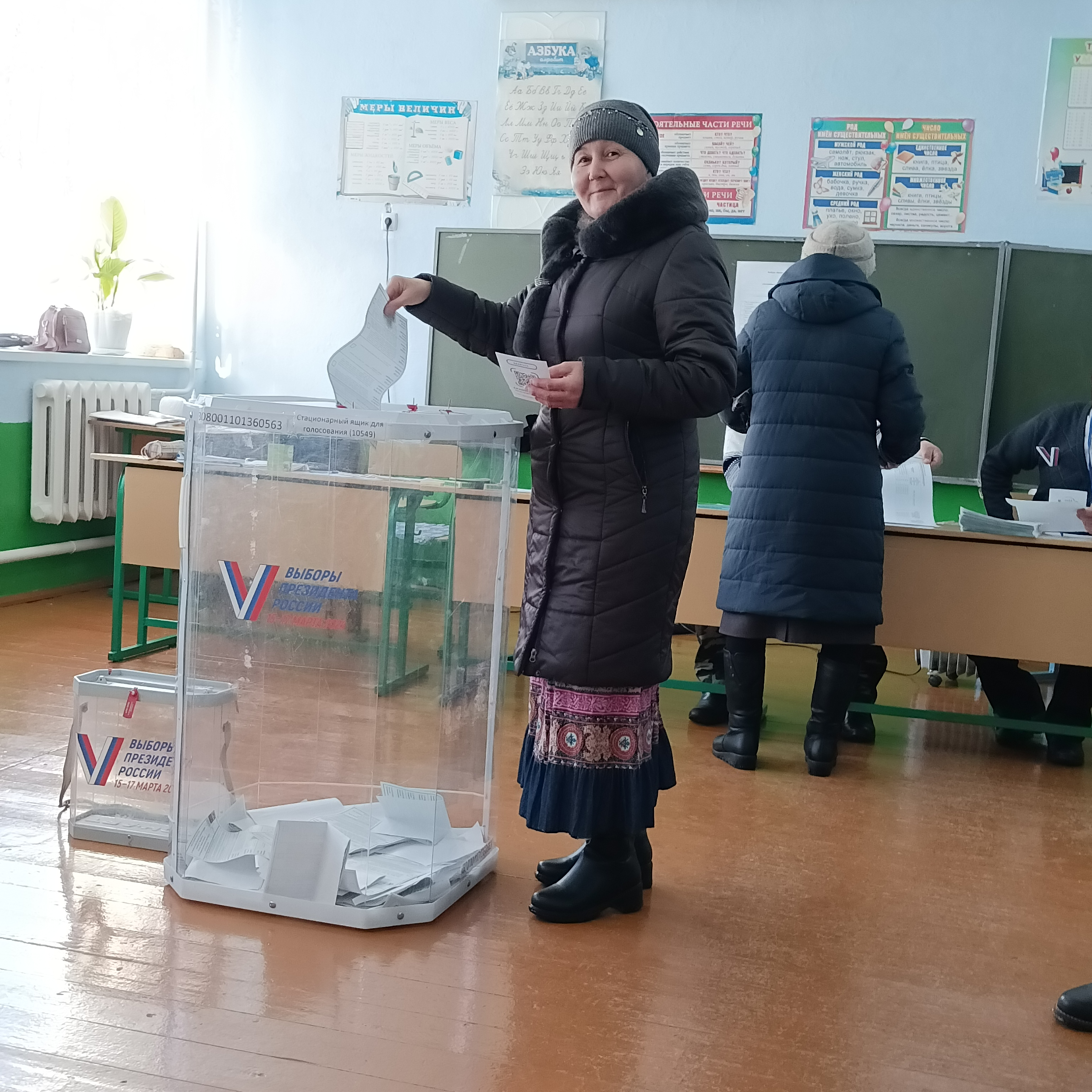 Сообщение наблюдателя — УИК №1, Республика Башкортостан