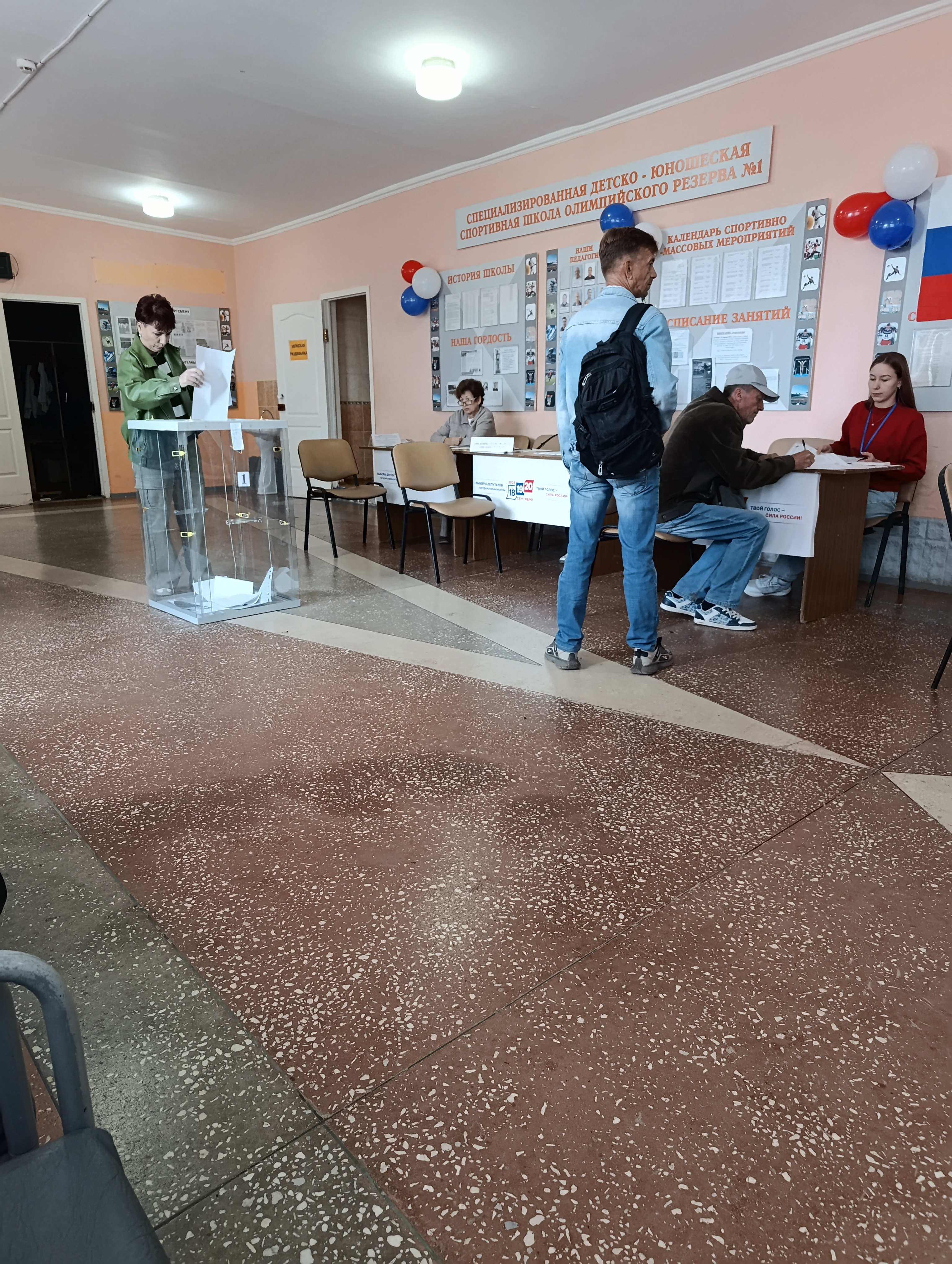 Сообщение — УИК №4303, Волгоградская область