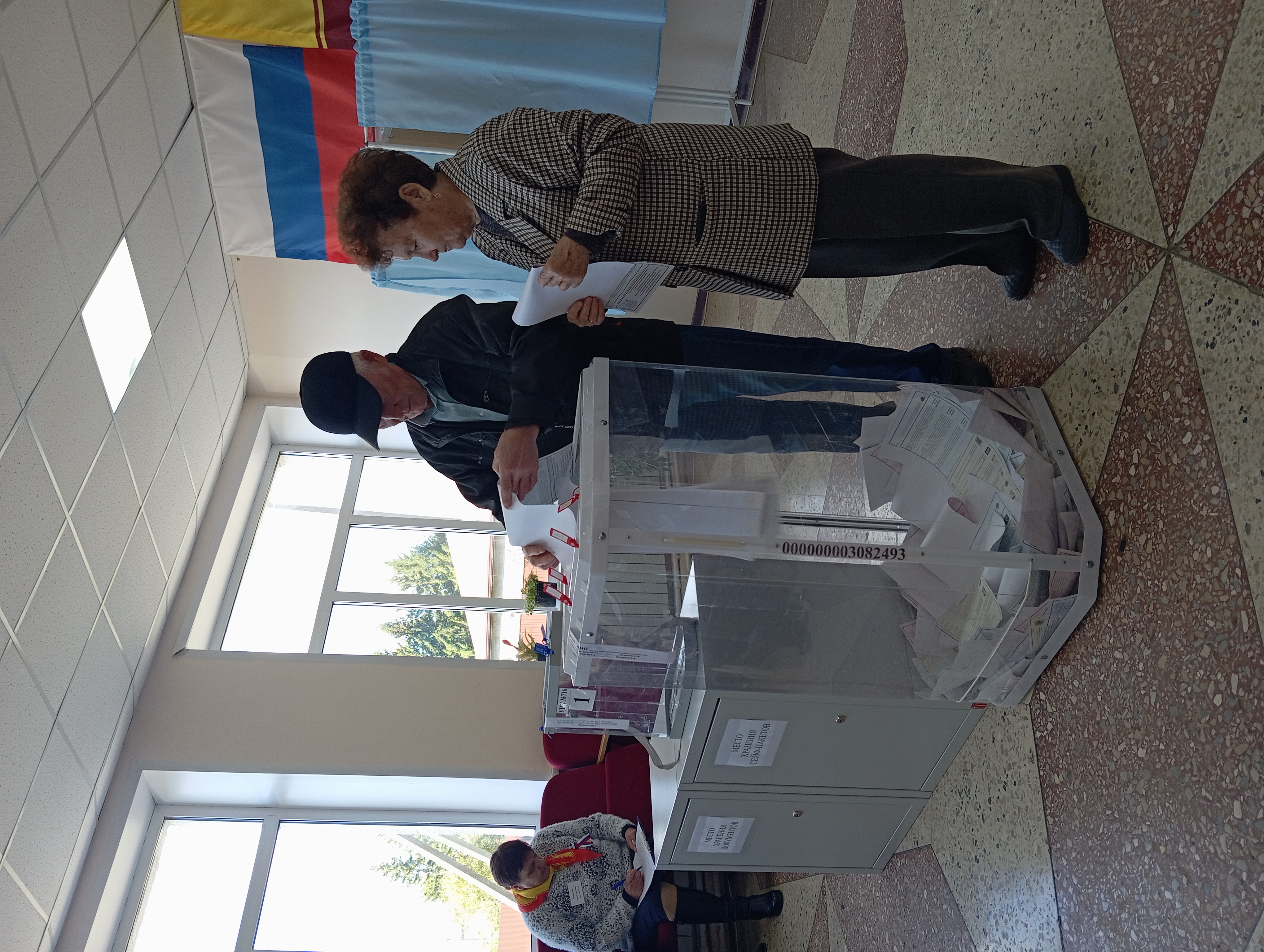 Сообщение — УИК №716, Чувашская Республика — Чувашия