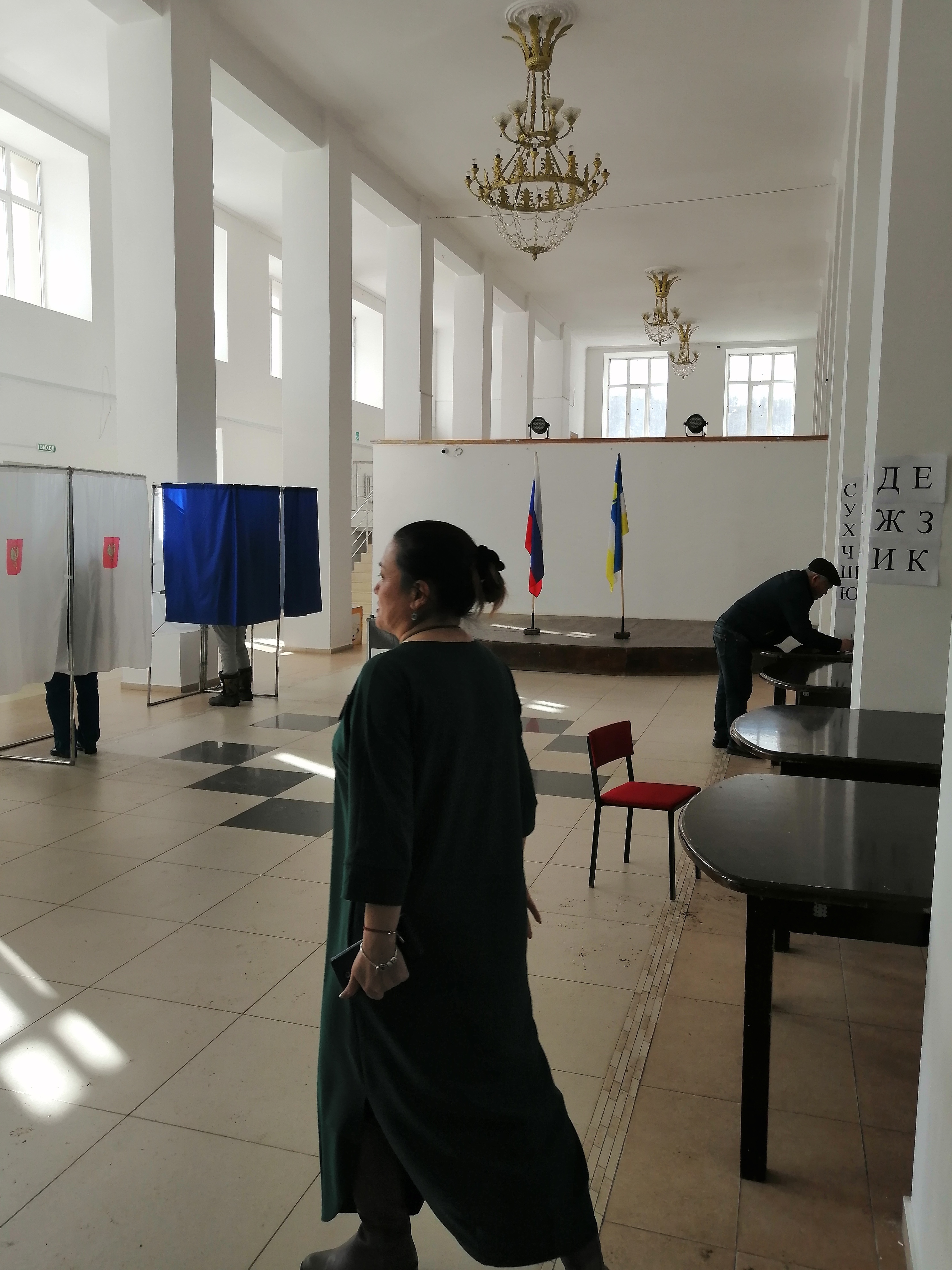 Сообщение наблюдателя — УИК №234, Республика Бурятия