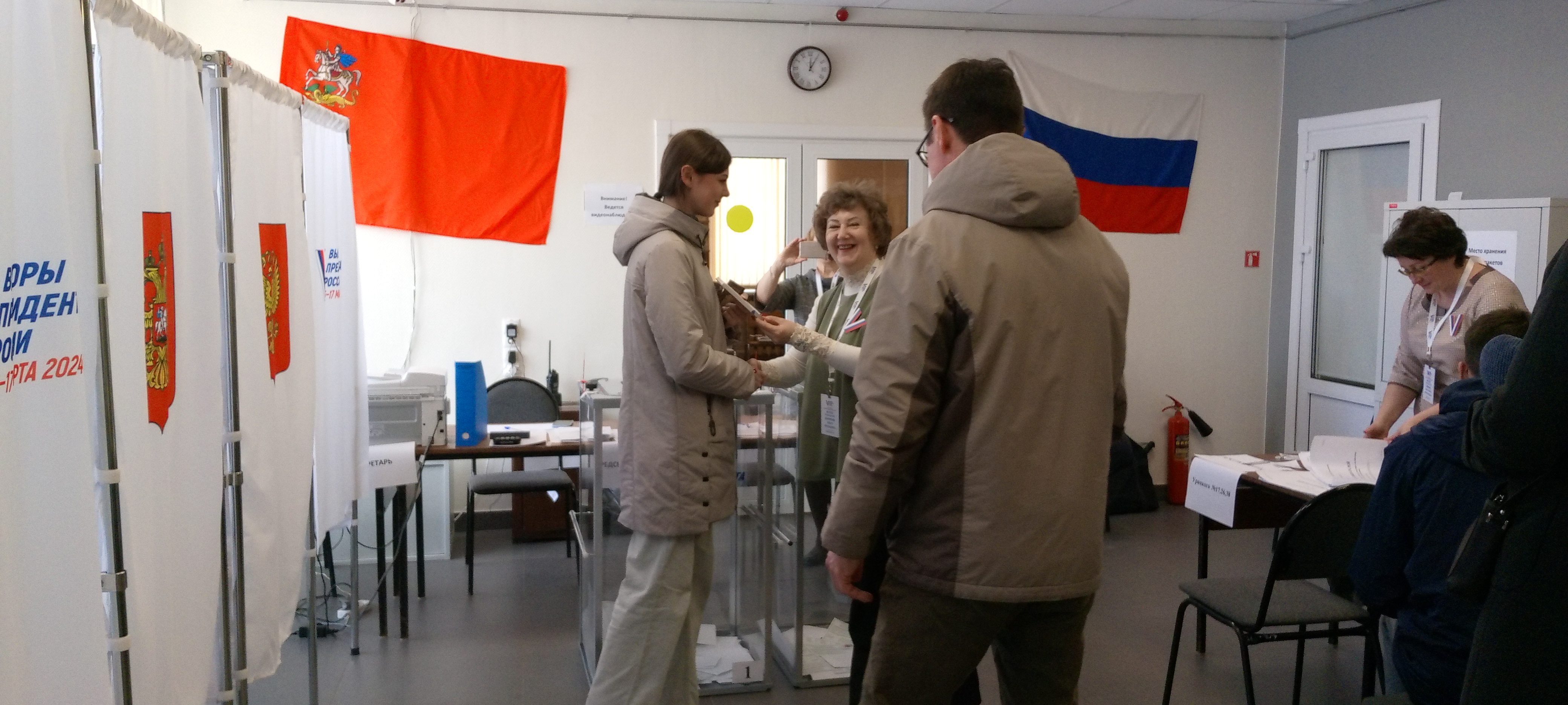 Сообщение наблюдателя — УИК №2252, Московская область