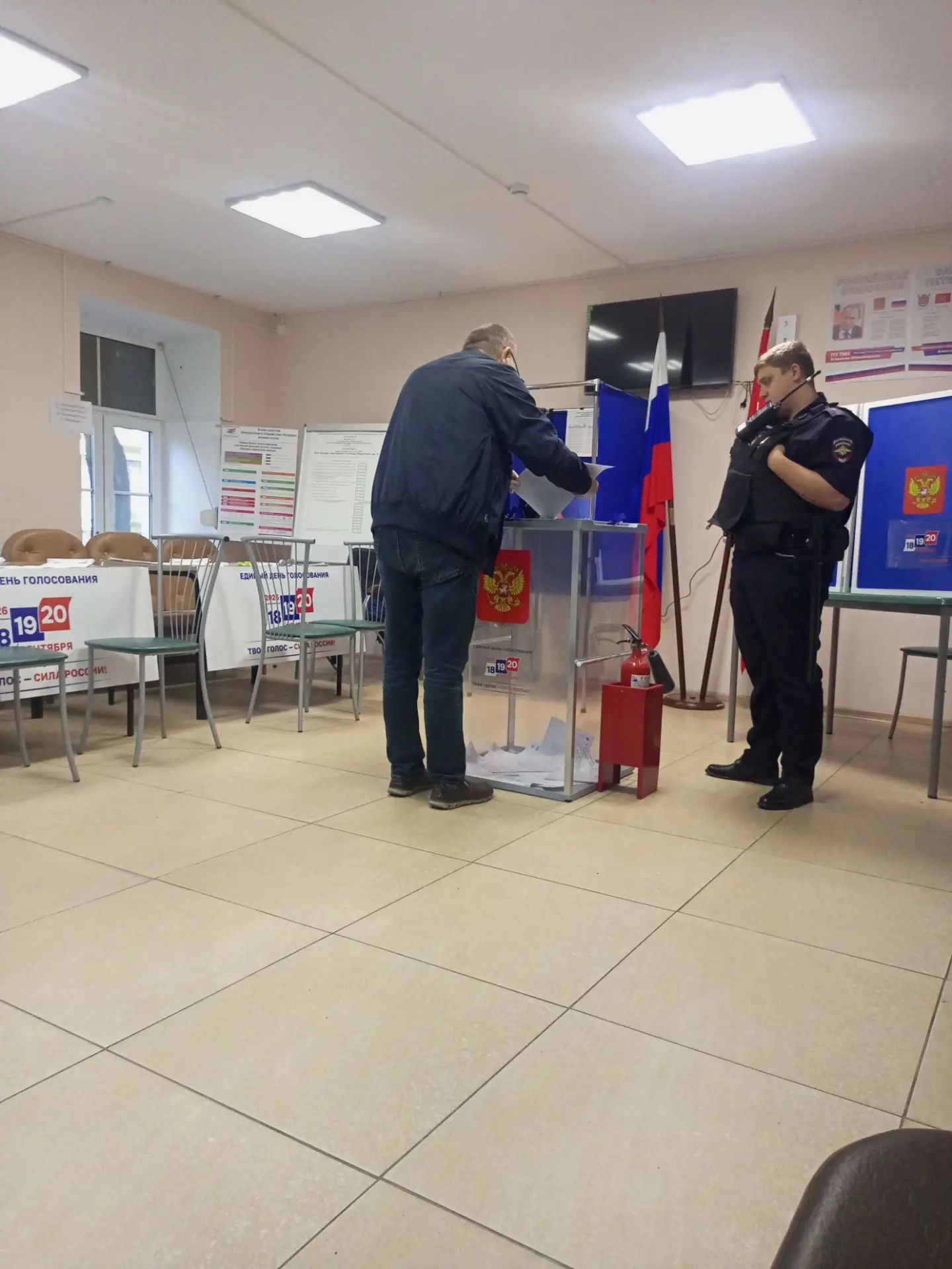 Сообщение — УИК №1225, Санкт-Петербург