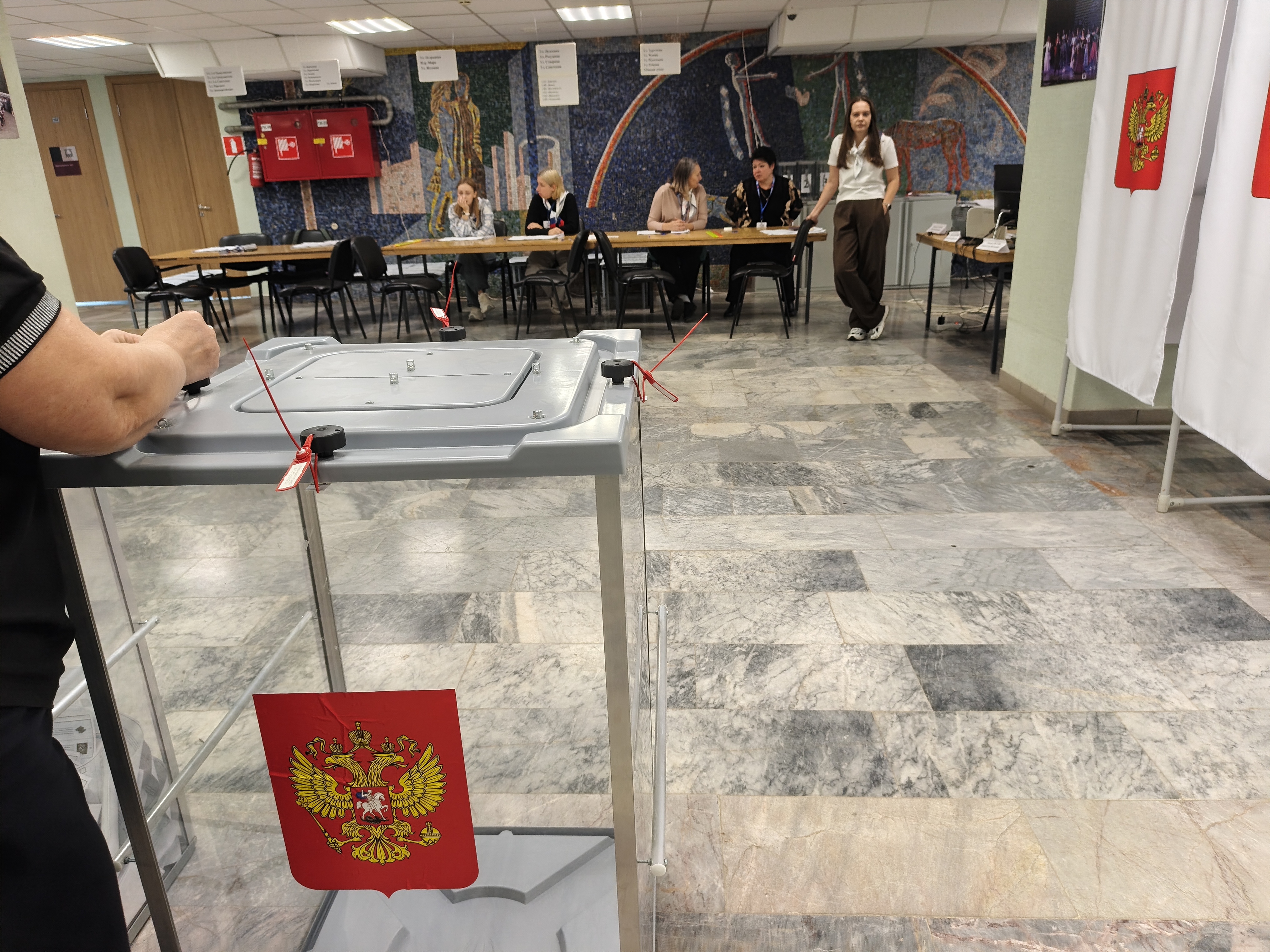 Сообщение — УИК №3097, Московская область
