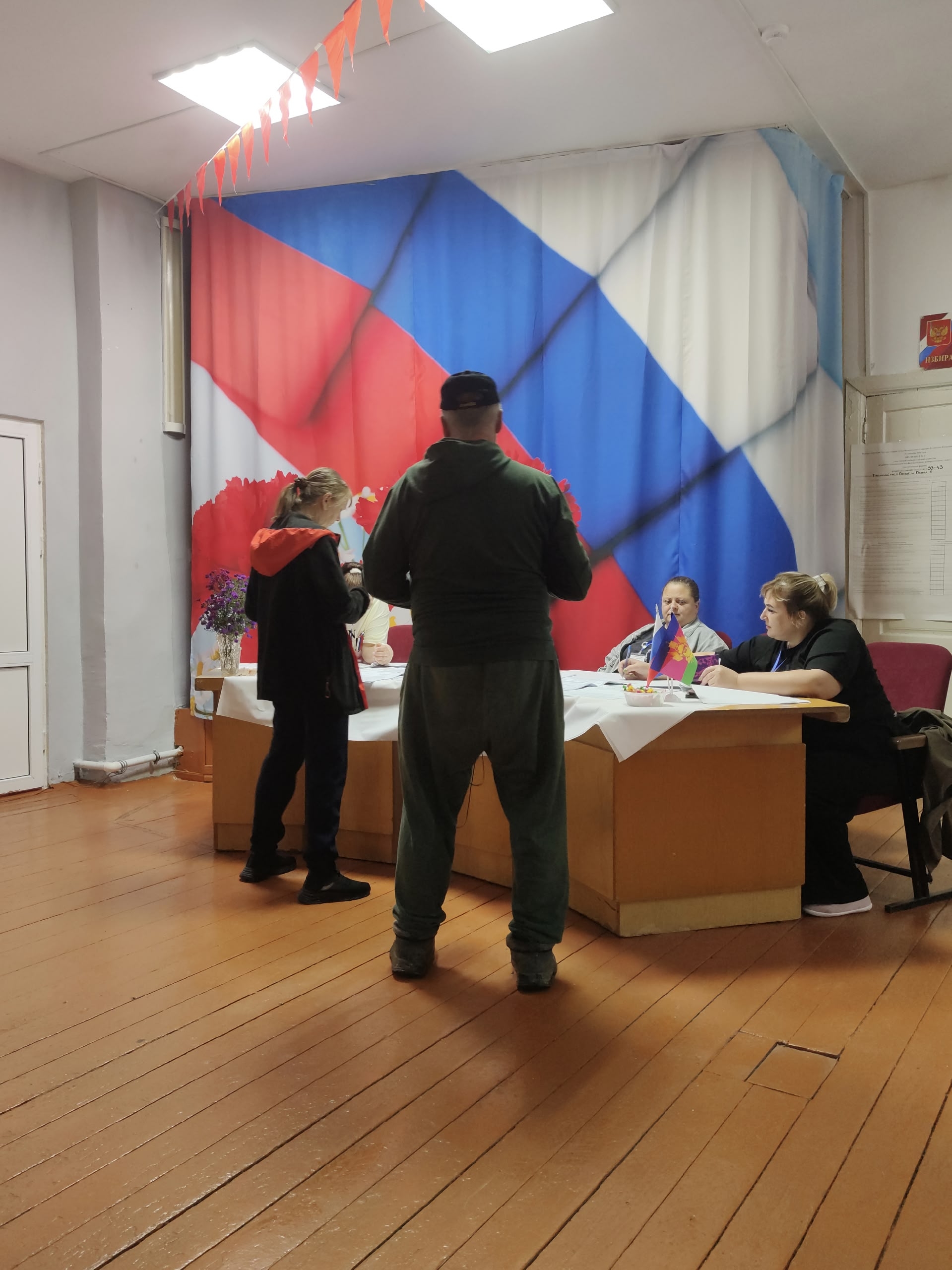Сообщение — УИК №5343, Краснодарский край