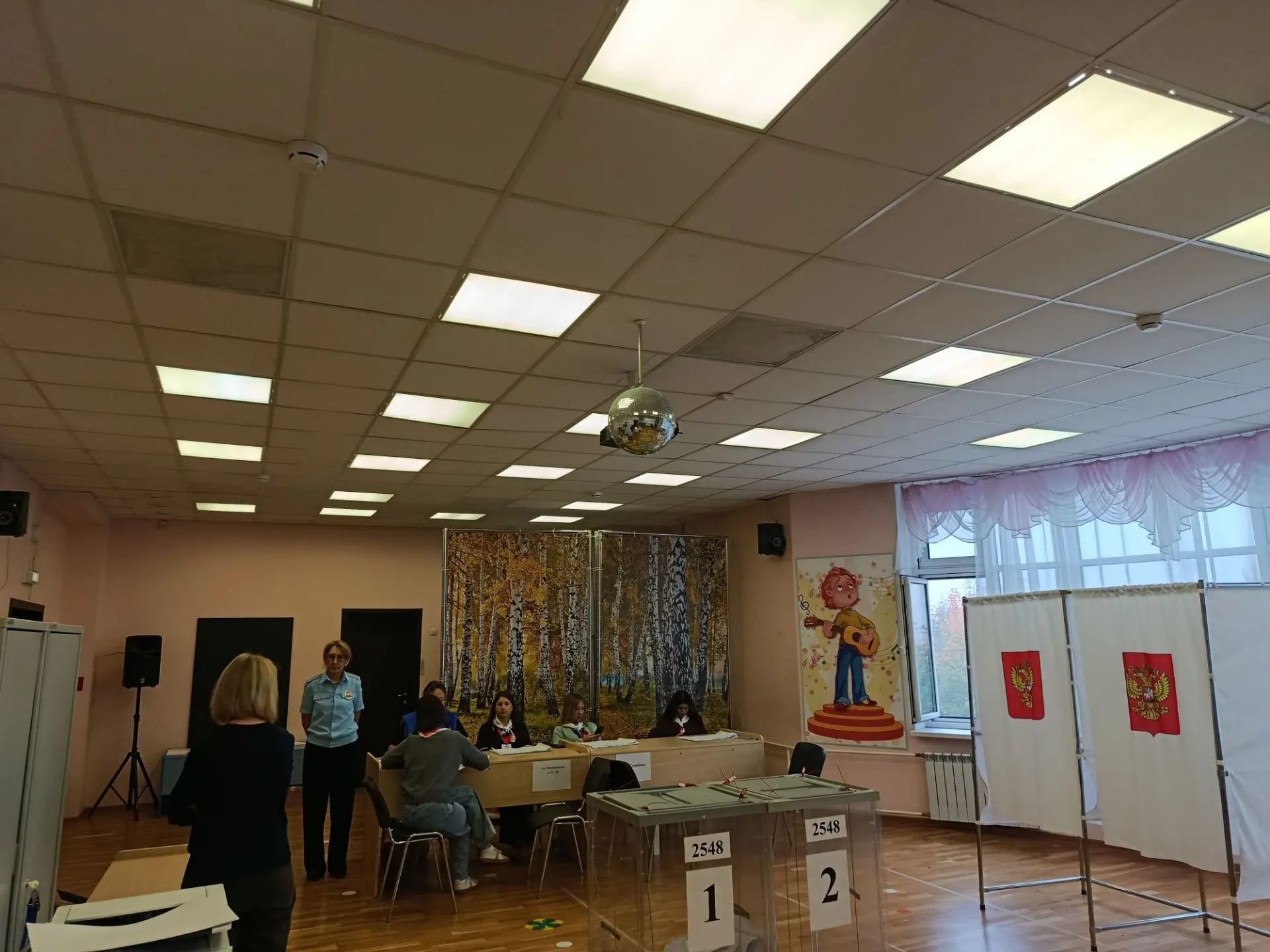 Сообщение — УИК №2548, Московская область