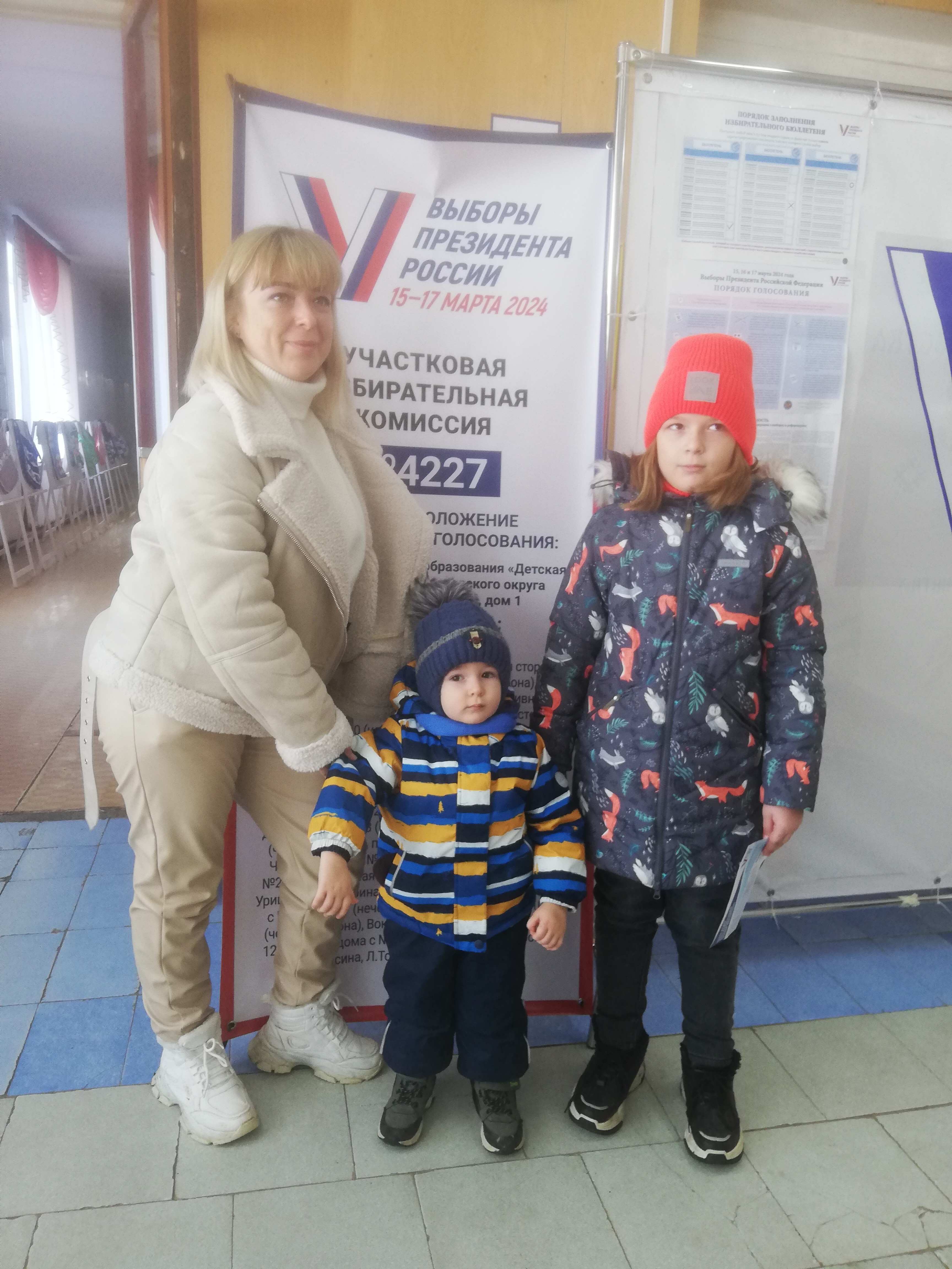 Сообщение наблюдателя — УИК №4227, Самарская область