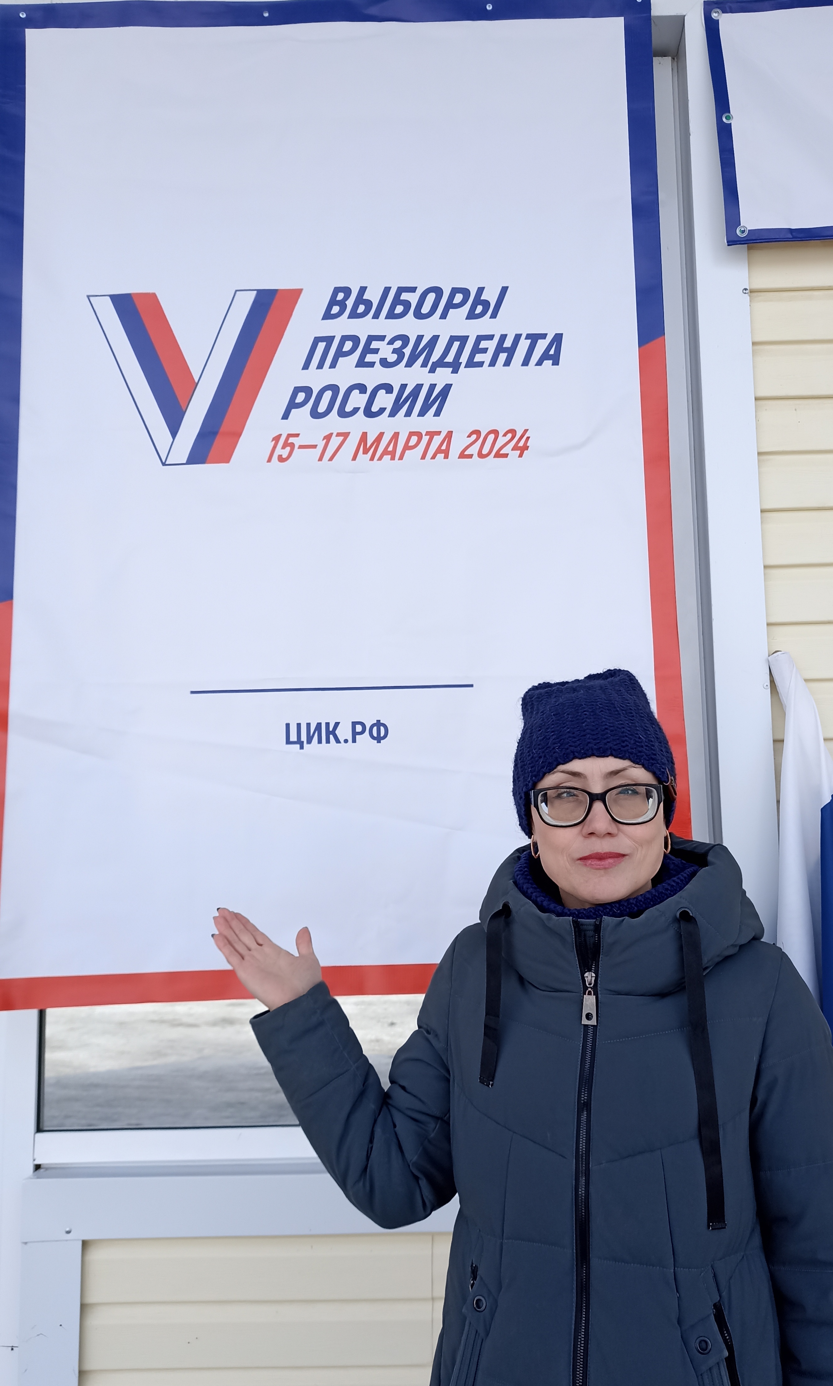 Сообщение наблюдателя — УИК №312, Республика Марий Эл