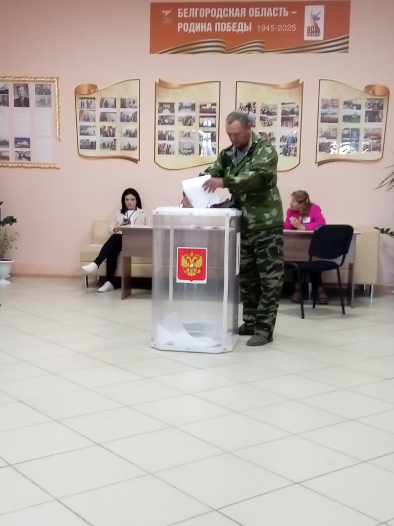 Сообщение наблюдателя — УИК №743, Белгородская область