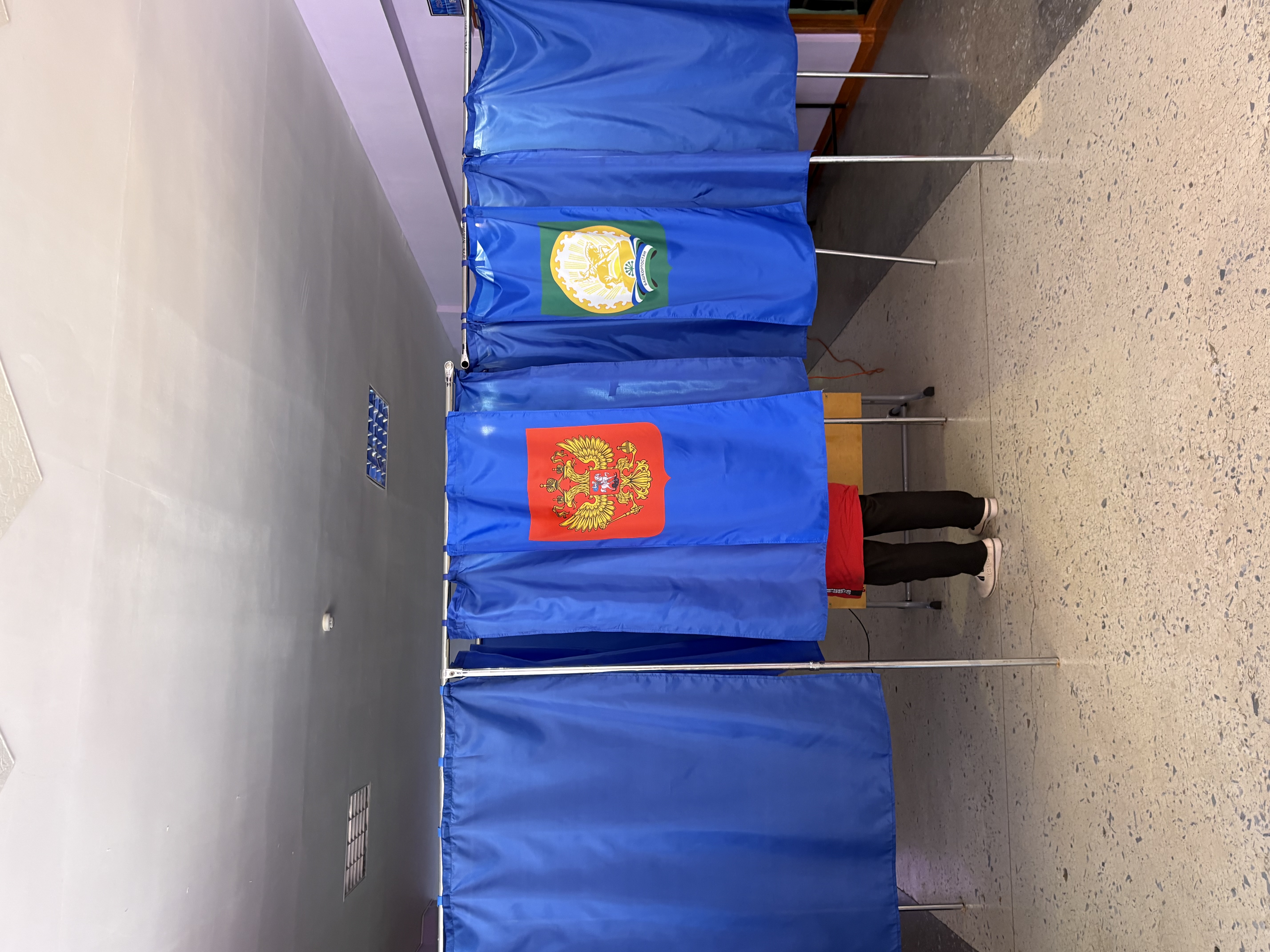 Сообщение — УИК №1287, Республика Башкортостан