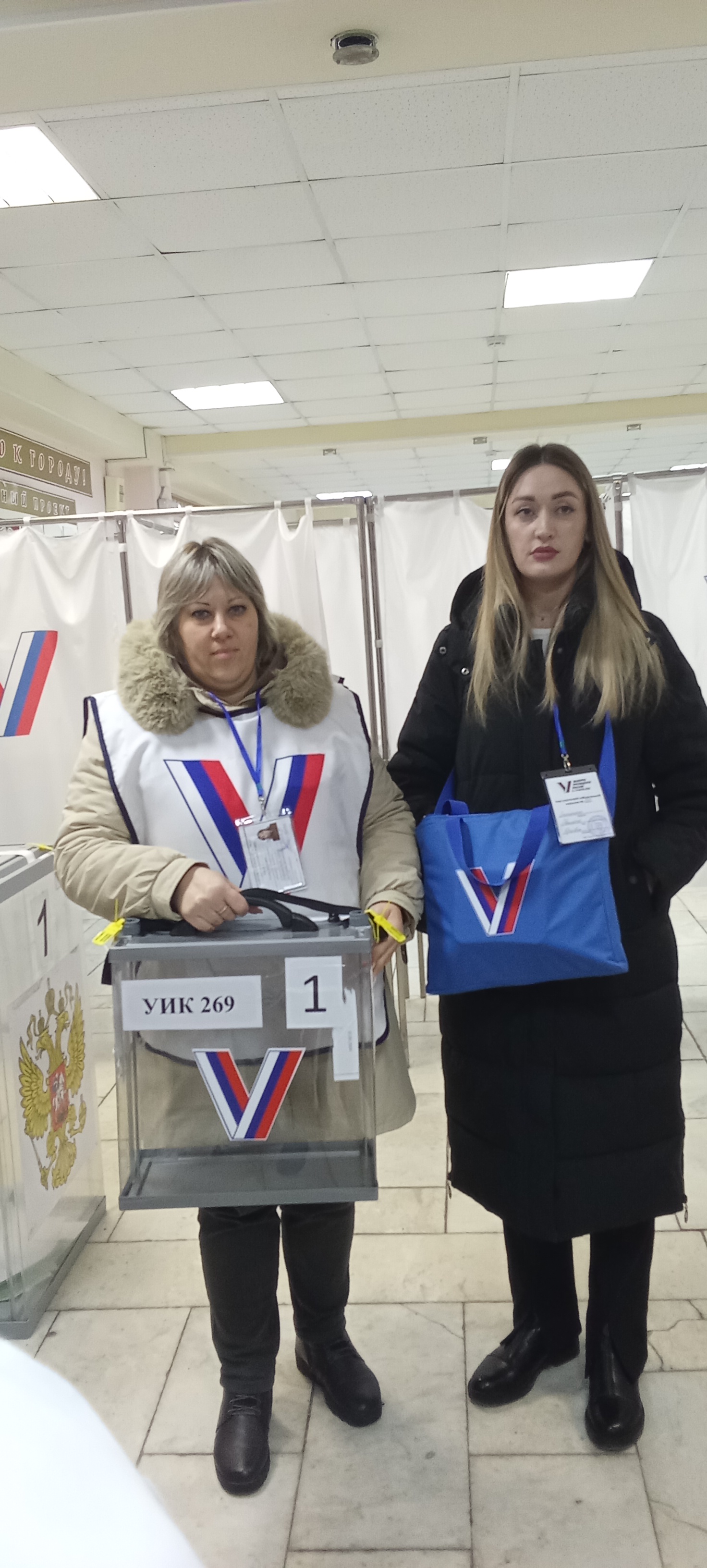 Сообщение наблюдателя — УИК №269, Кемеровская область — Кузбасс